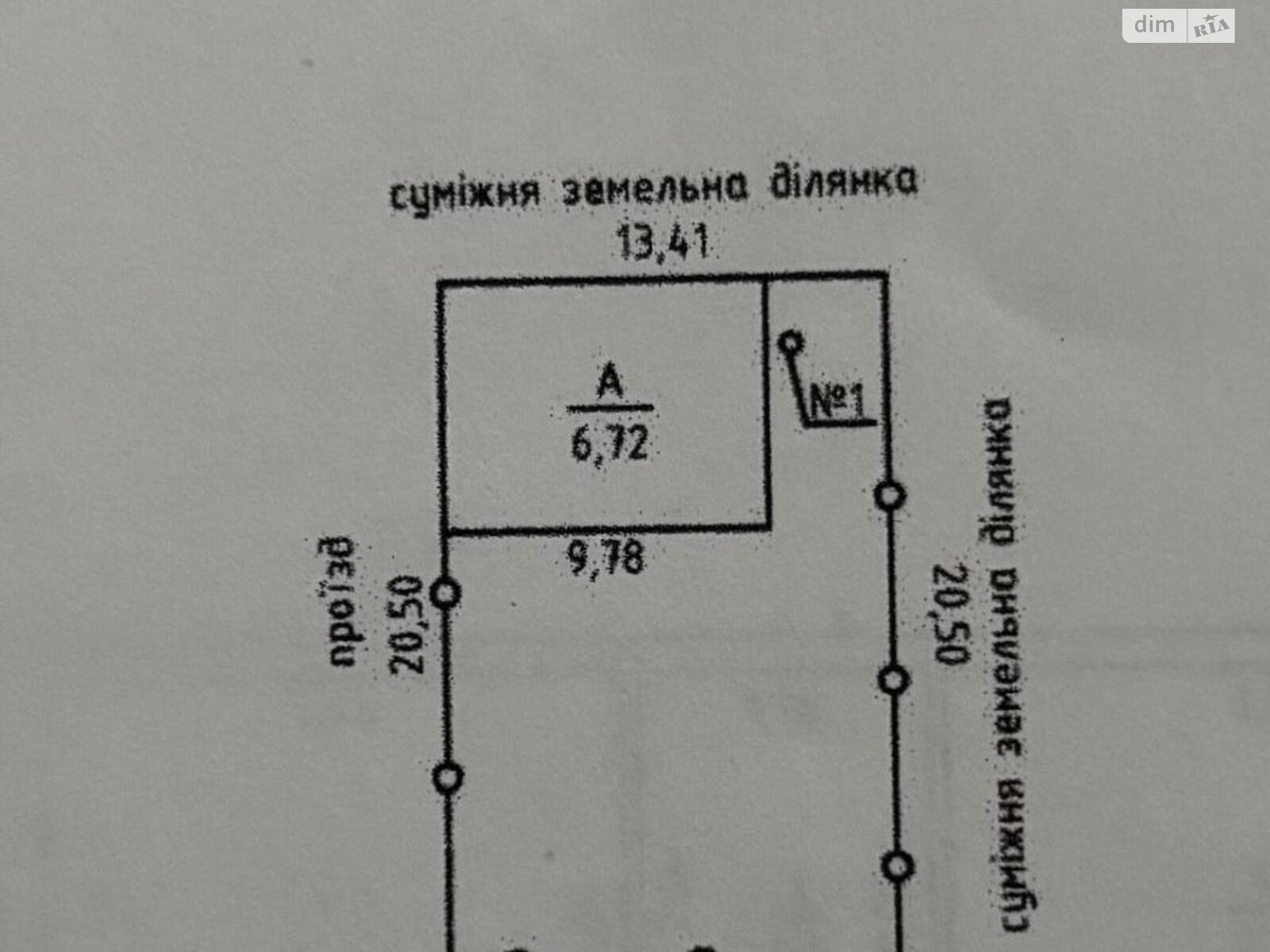 двоповерховий будинок, 100 кв. м, газобетон. Продаж у Святопетрівське фото 1