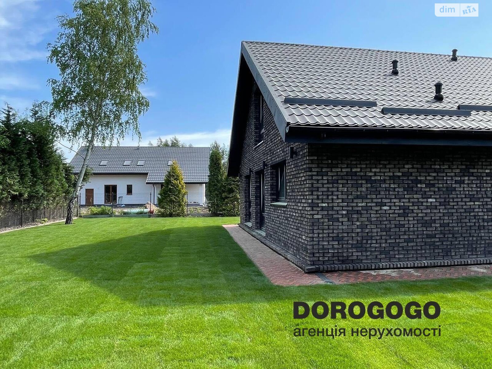 одноповерховий будинок, 110 кв. м, кирпич. Продаж у Святопетрівське фото 1 одноповерховий будинок, 110 кв. м, кирпич. Продаж у Святопетрівське фото 1