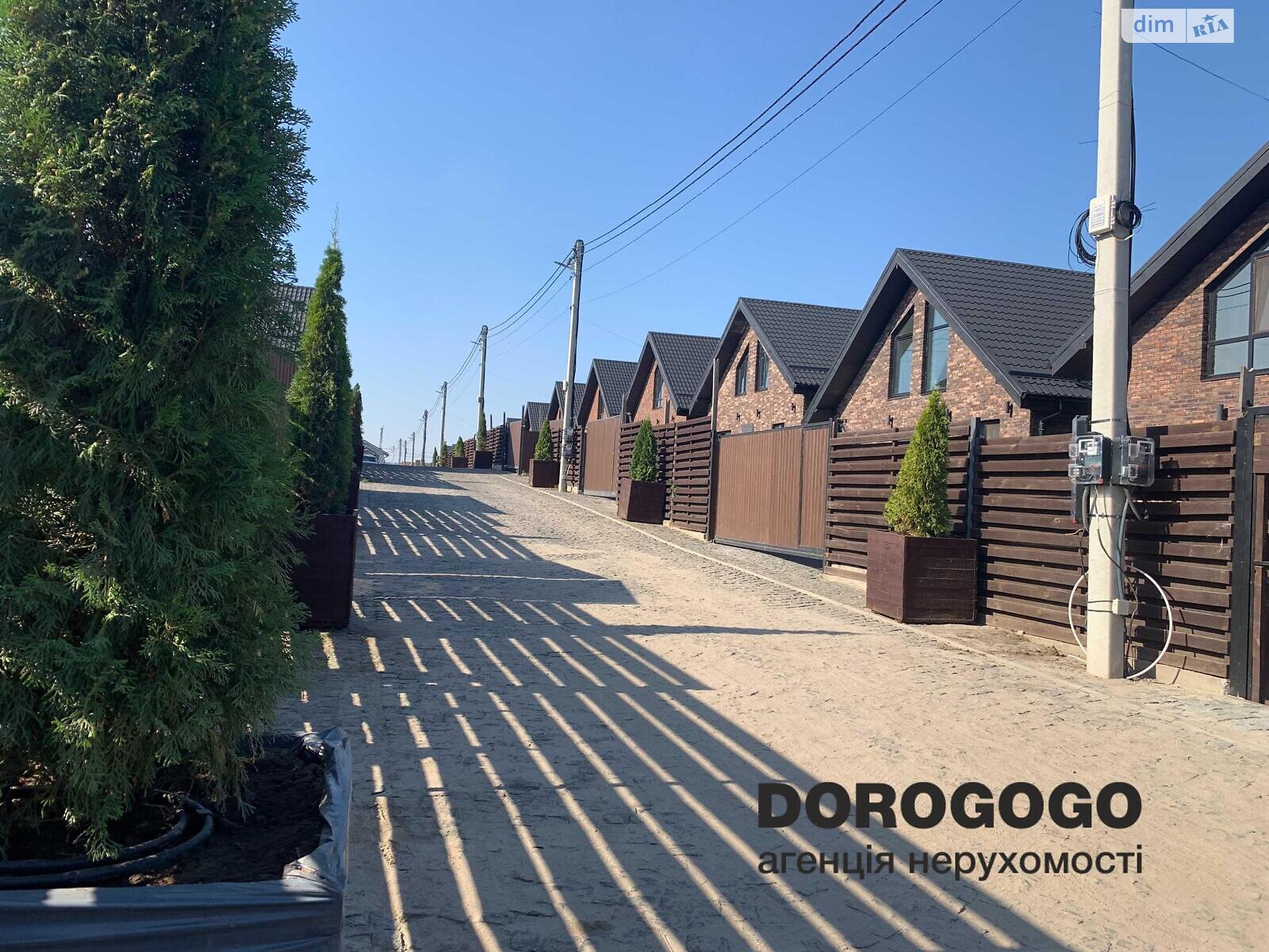 одноповерховий будинок, 110 кв. м, кирпич. Продаж у Святопетрівське фото 1 одноповерховий будинок, 110 кв. м, кирпич. Продаж у Святопетрівське фото 1