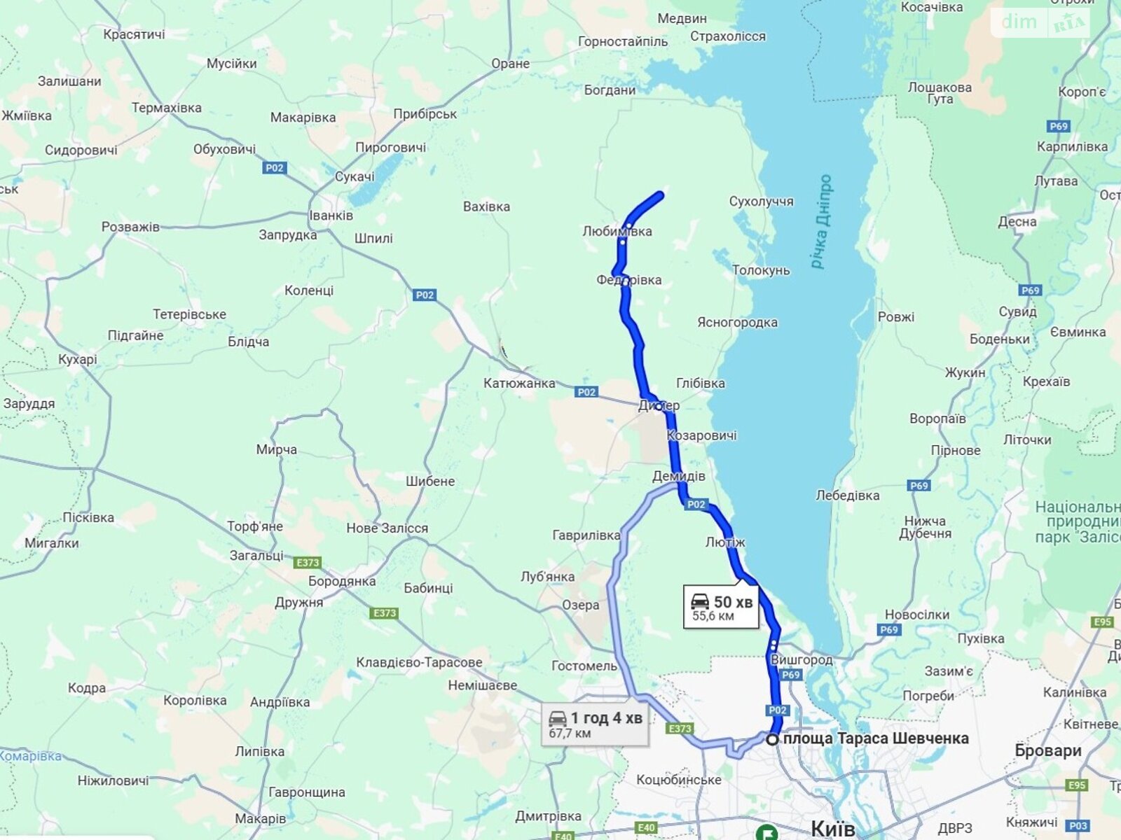 двоповерховий будинок з верандою, 224.9 кв. м, цегла. Продаж у Сичівці фото 1 двоповерховий будинок з верандою, 224.9 кв. м, цегла. Продаж у Сичівці фото 1