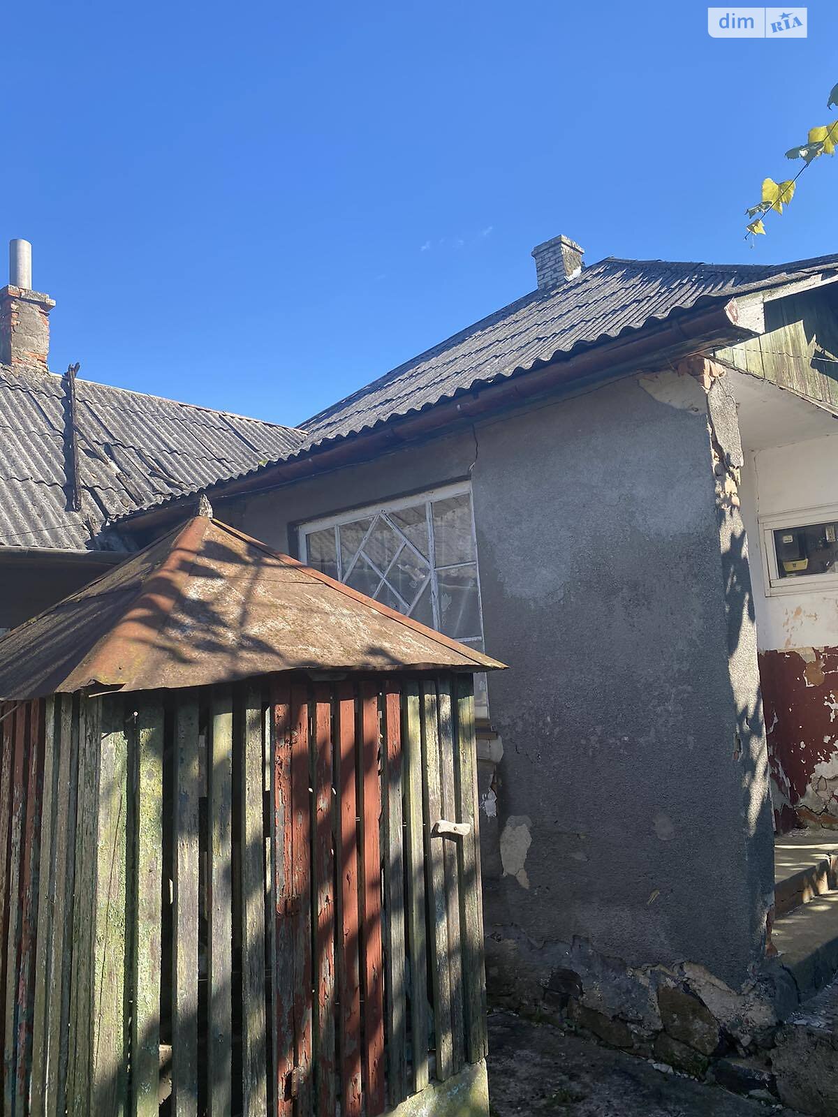 одноэтажный дом, 101 кв. м, кирпич саманный. Продажа в Сюртом фото 1 одноэтажный дом, 101 кв. м, кирпич саманный. Продажа в Сюртом фото 1