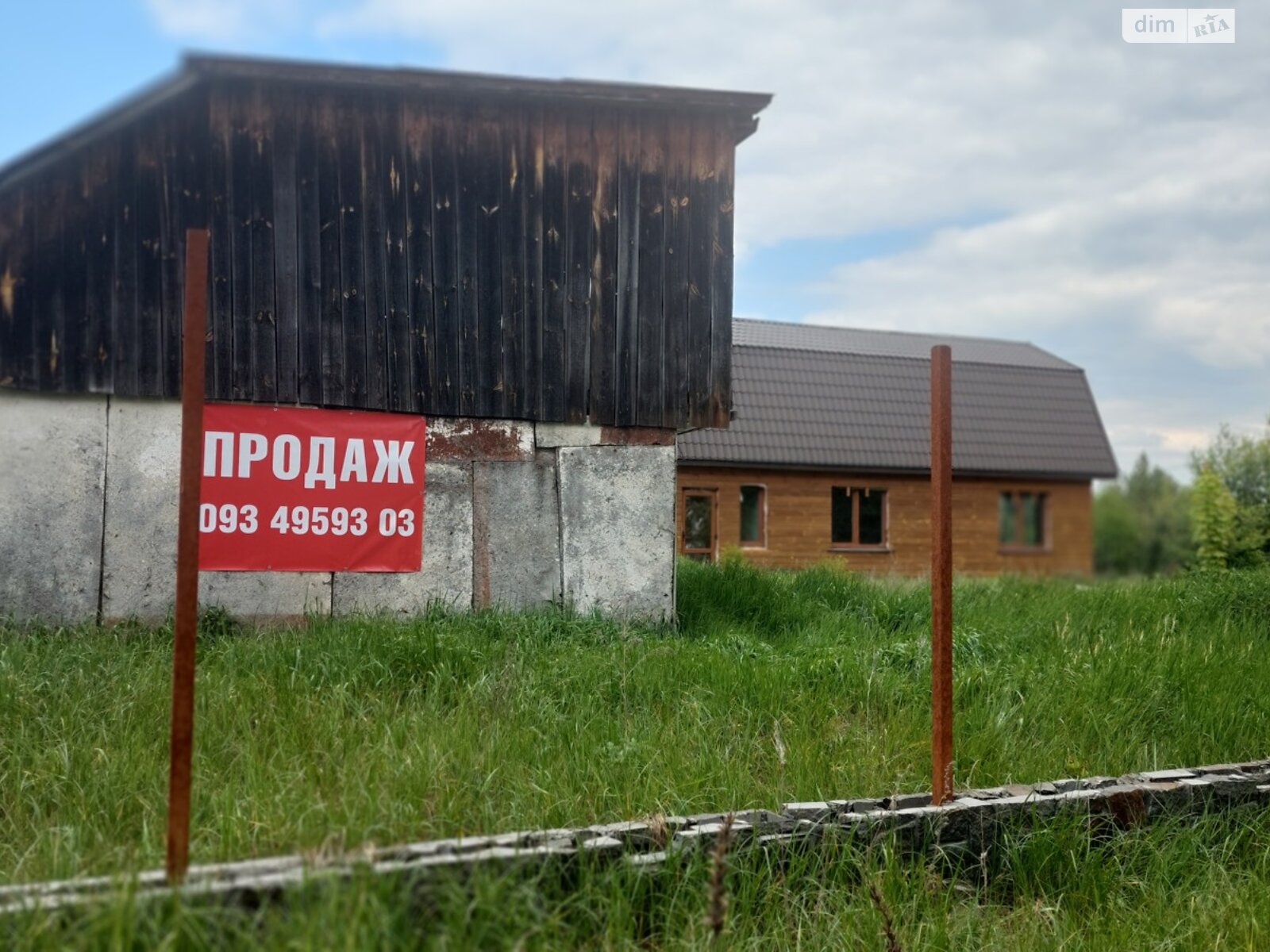 двоповерховий будинок з гаражем, 150 кв. м, дерево та цегла. Продаж у Таборище фото 1 двоповерховий будинок з гаражем, 150 кв. м, дерево та цегла. Продаж у Таборище фото 1