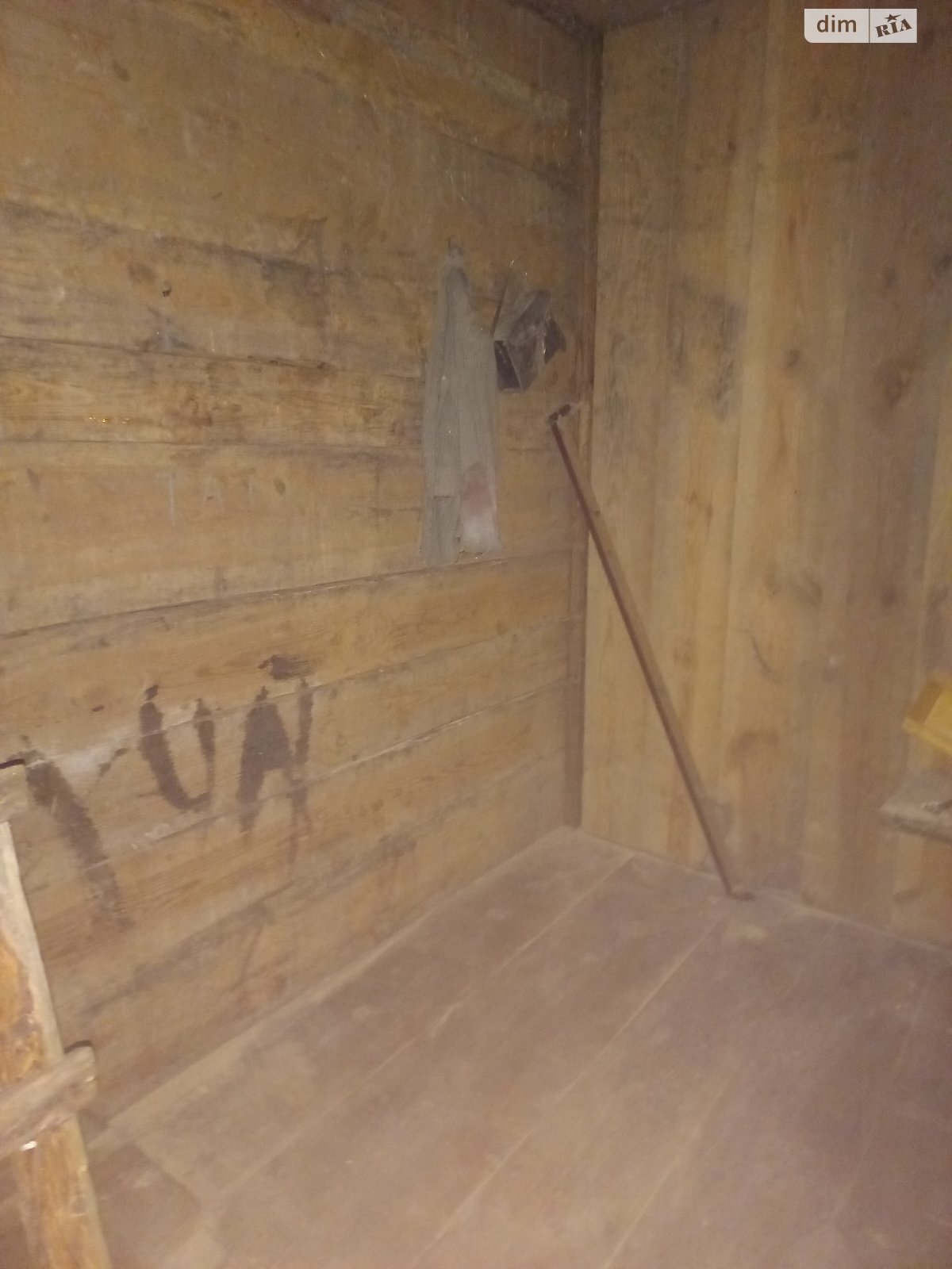 одноповерховий будинок, 94 кв. м, дерево та цегла. Продаж у Тадані фото 1 одноповерховий будинок, 94 кв. м, дерево та цегла. Продаж у Тадані фото 1