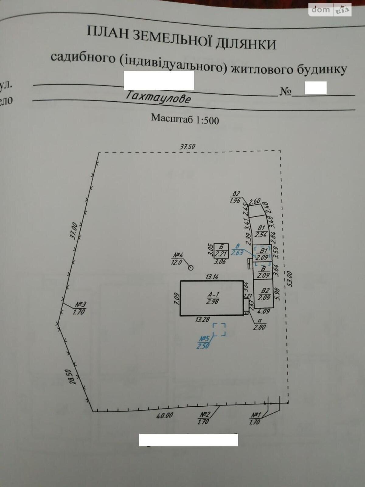 одноповерховий будинок, 70 кв. м, цегла. Продаж у Тахтаулове фото 1