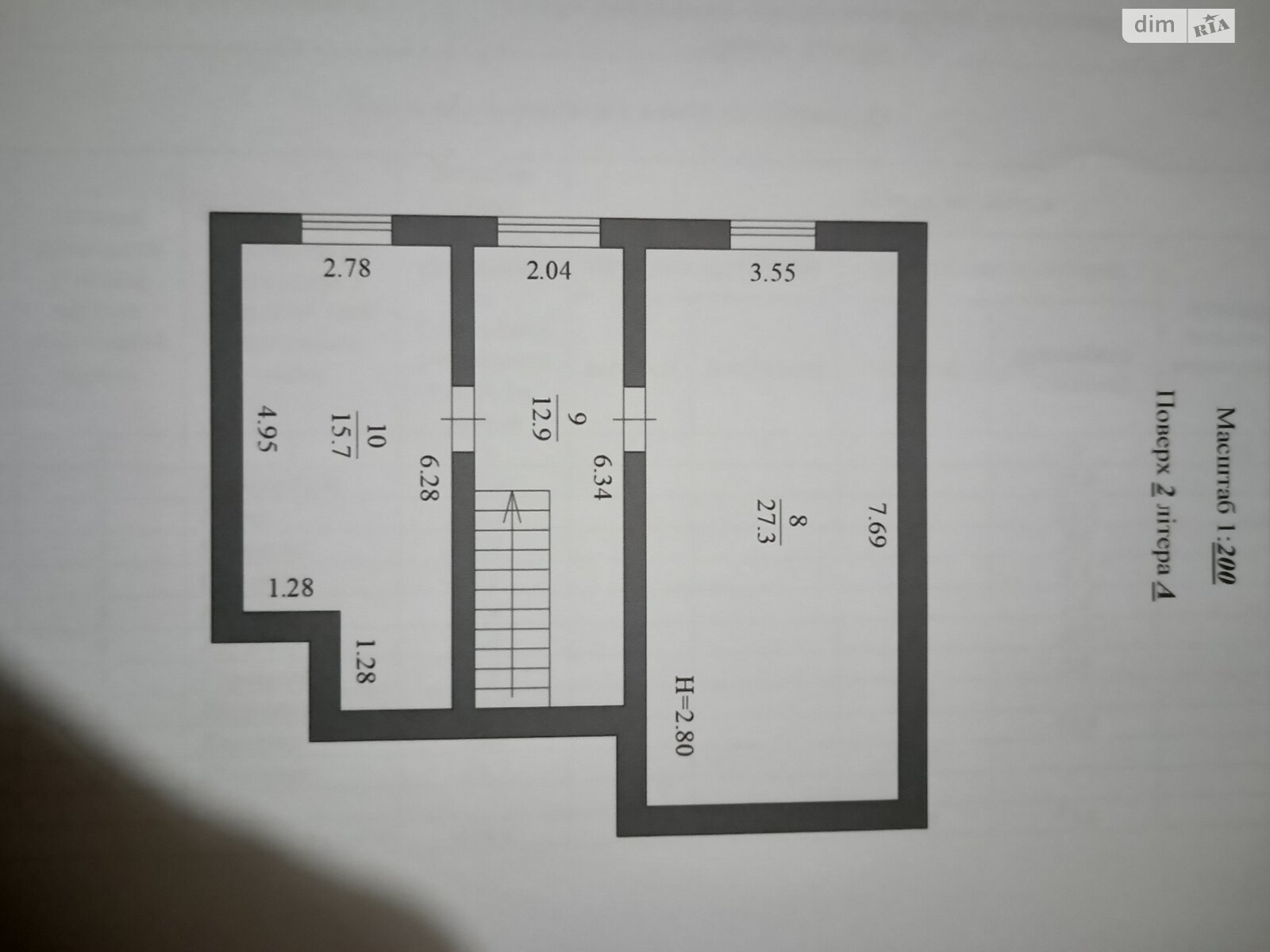 двухэтажный дом с верандой, 116.4 кв. м, ракушечник (ракушняк). Продажа в Таирово фото 1 двухэтажный дом с верандой, 116.4 кв. м, ракушечник (ракушняк). Продажа в Таирово фото 1