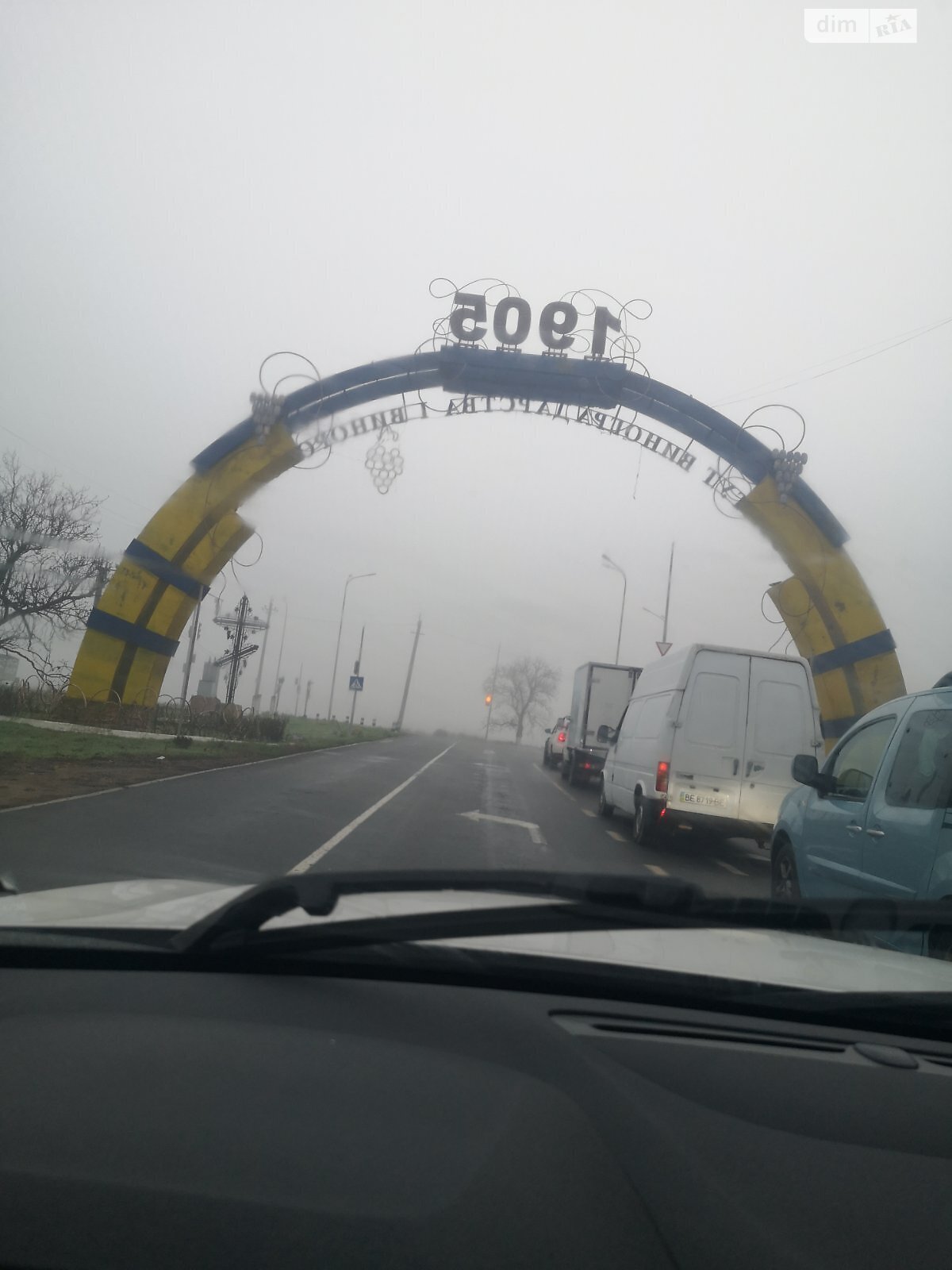 двоповерховий будинок з гаражем, 185.6 кв. м, цегла. Продаж у Таїрове фото 1