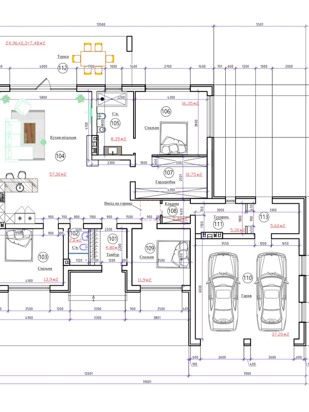 одноэтажный дом беседка, 184 кв. м, газобетон. Продажа в Таирово фото 1