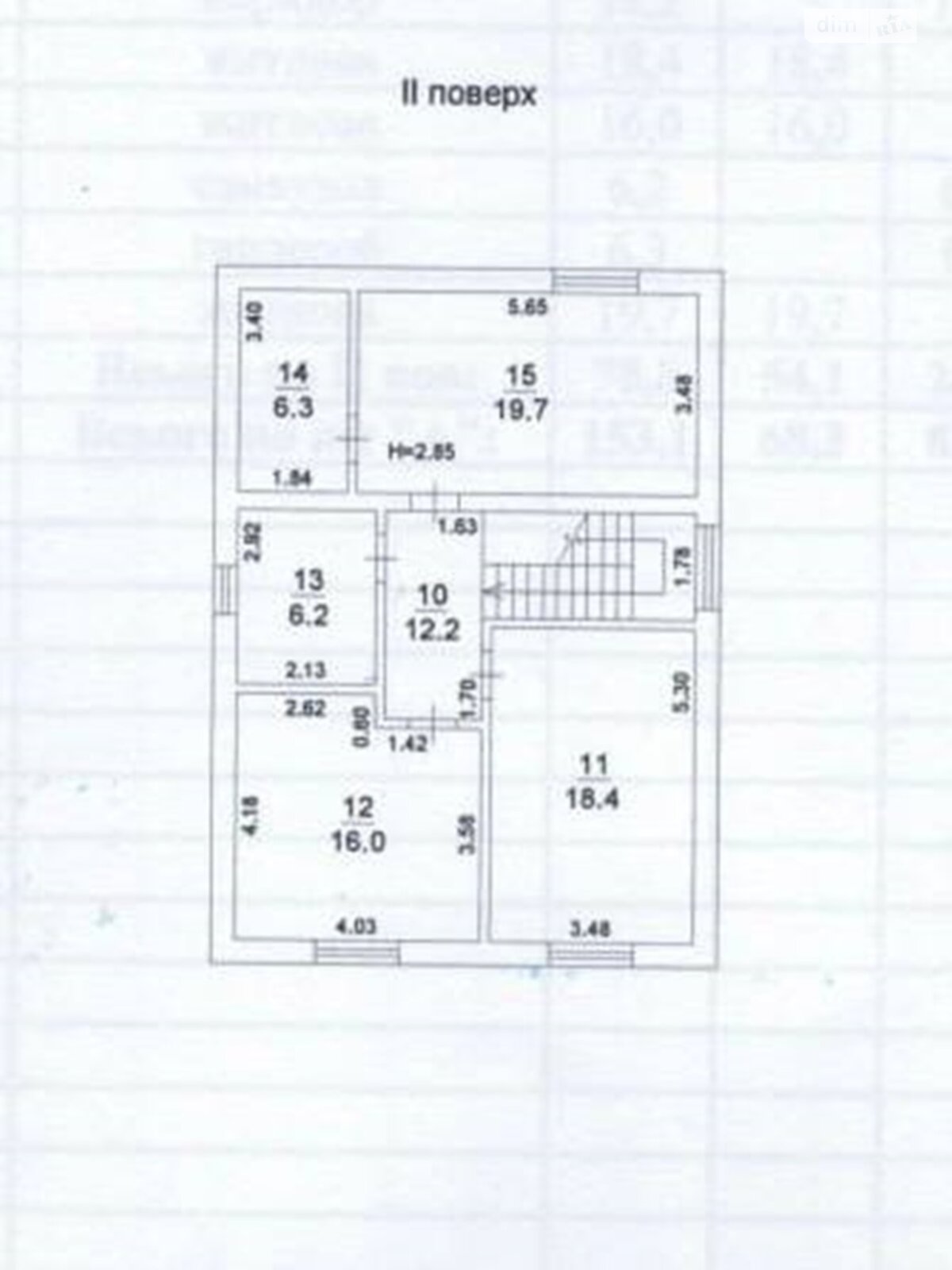 двухэтажный дом с мансардой, 153 кв. м, газобетон. Продажа в Таирово фото 1