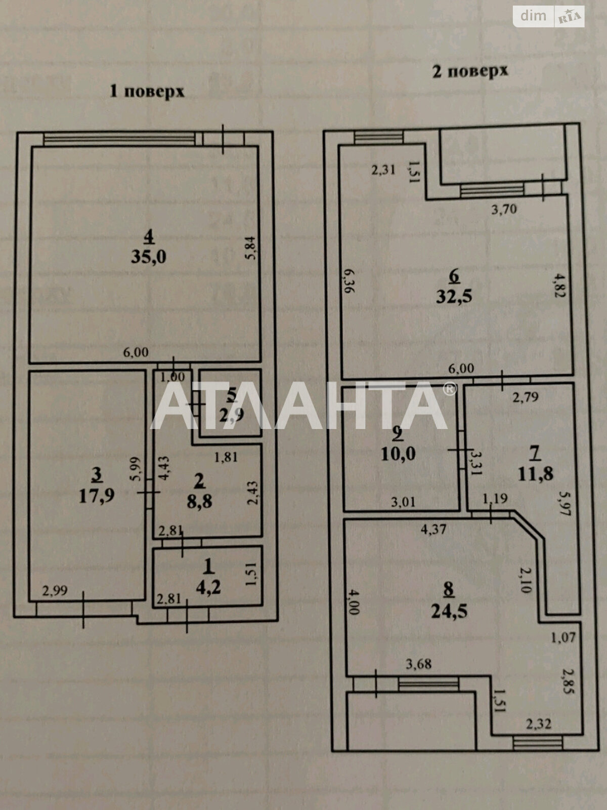 двоповерховий будинок, 160 кв. м, кирпич. Продаж у Таїрове фото 1 двоповерховий будинок, 160 кв. м, кирпич. Продаж у Таїрове фото 1