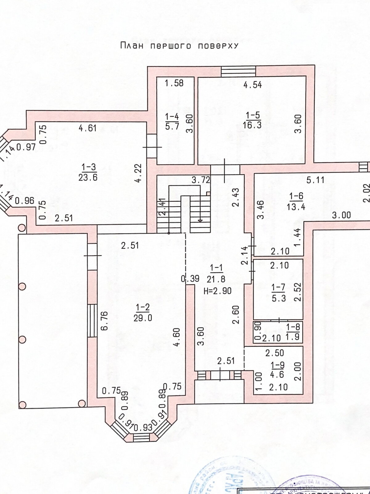 двухэтажный дом с верандой, 239.8 кв. м, кирпич. Продажа в Таирово фото 1