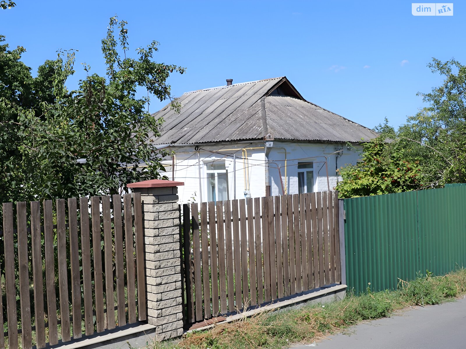 одноэтажный дом с верандой, 142 кв. м, кирпич. Продажа в Тальном район Тальное фото 1 одноэтажный дом с верандой, 142 кв. м, кирпич. Продажа в Тальном район Тальное фото 1