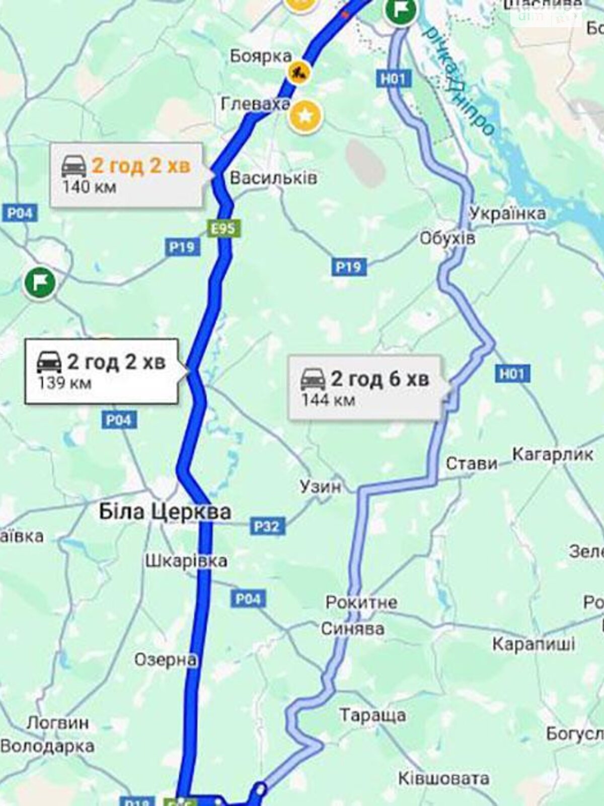 одноповерховий будинок, 65 кв. м, брус. Продаж в Таращі, район Тараща фото 1 одноповерховий будинок, 65 кв. м, брус. Продаж в Таращі, район Тараща фото 1