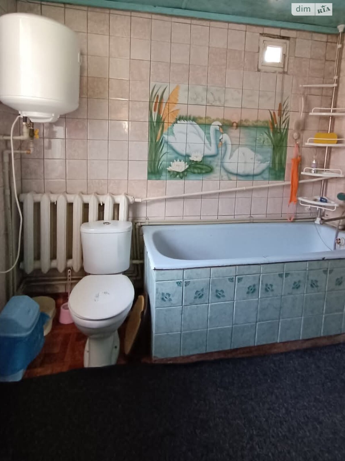 одноэтажный дом с верандой, 82.3 кв. м, кирпич. Продажа в Тараще район Тараща фото 1 одноэтажный дом с верандой, 82.3 кв. м, кирпич. Продажа в Тараще район Тараща фото 1