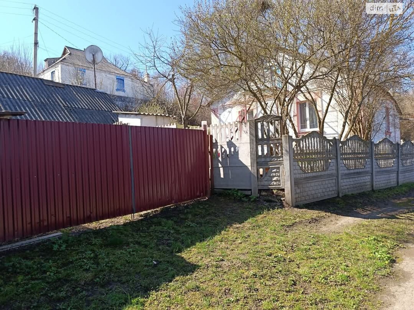 одноэтажный дом с верандой, 82.3 кв. м, кирпич. Продажа в Тараще район Тараща фото 1 одноэтажный дом с верандой, 82.3 кв. м, кирпич. Продажа в Тараще район Тараща фото 1