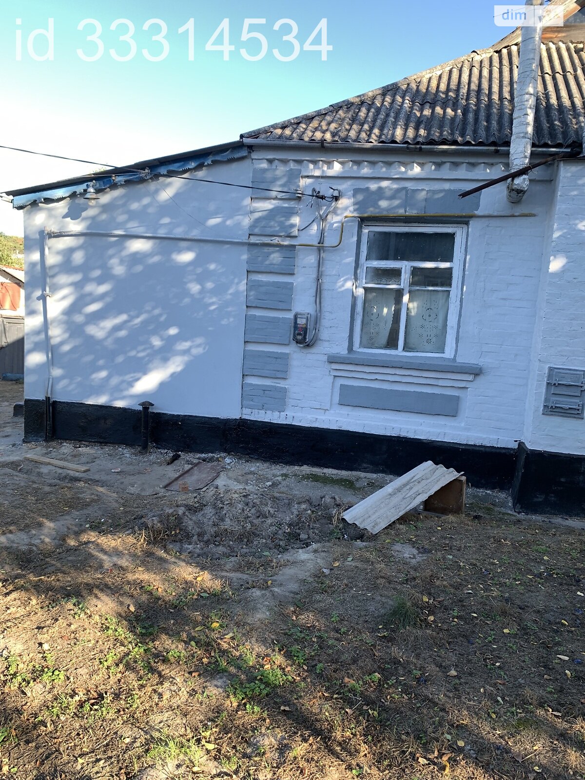 одноэтажный дом с гаражом, 62.3 кв. м, кирпич. Продажа в Тараще фото 1