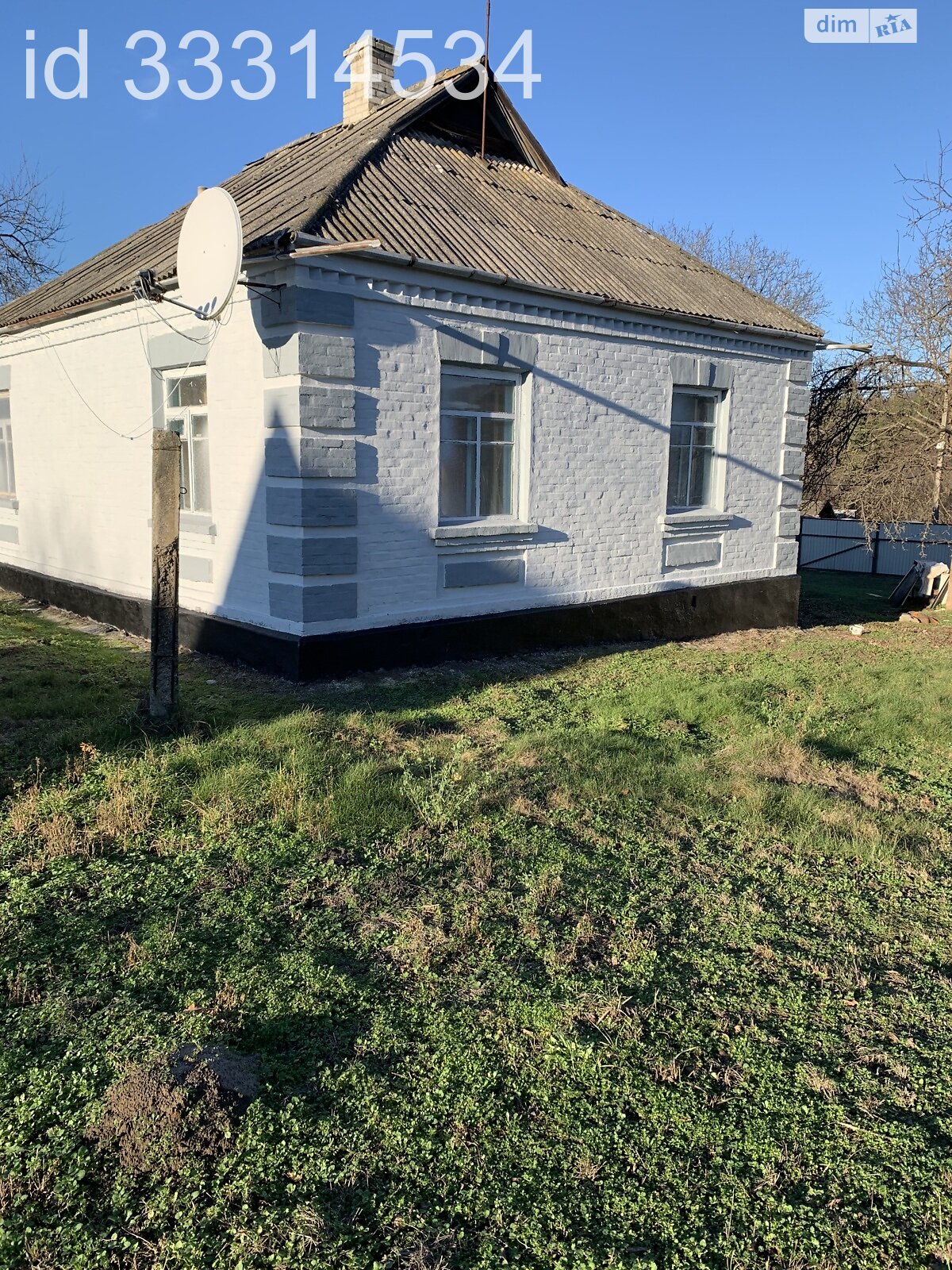 одноэтажный дом с гаражом, 62.3 кв. м, кирпич. Продажа в Тараще фото 1