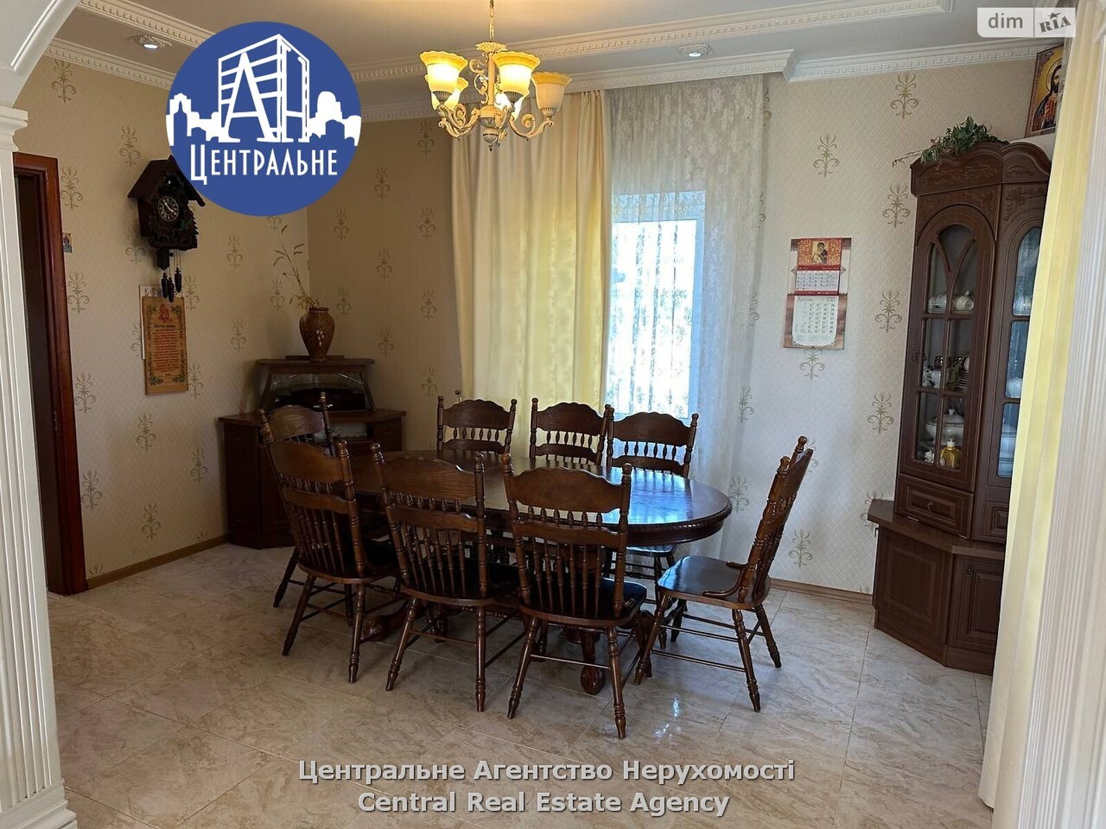 двухэтажный дом веранда, 293.4 кв. м, кирпич. Продажа в Тарашанах фото 1