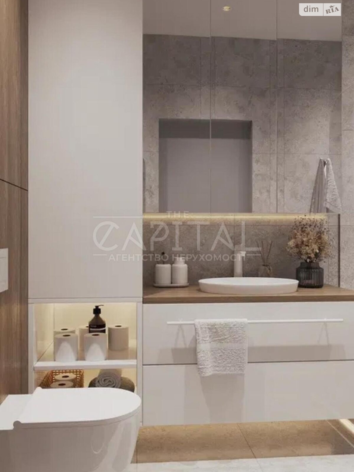 двухэтажный дом с отоплением, 114 кв. м, кирпич. Продажа в Тарасовке фото 1 двухэтажный дом с отоплением, 114 кв. м, кирпич. Продажа в Тарасовке фото 1
