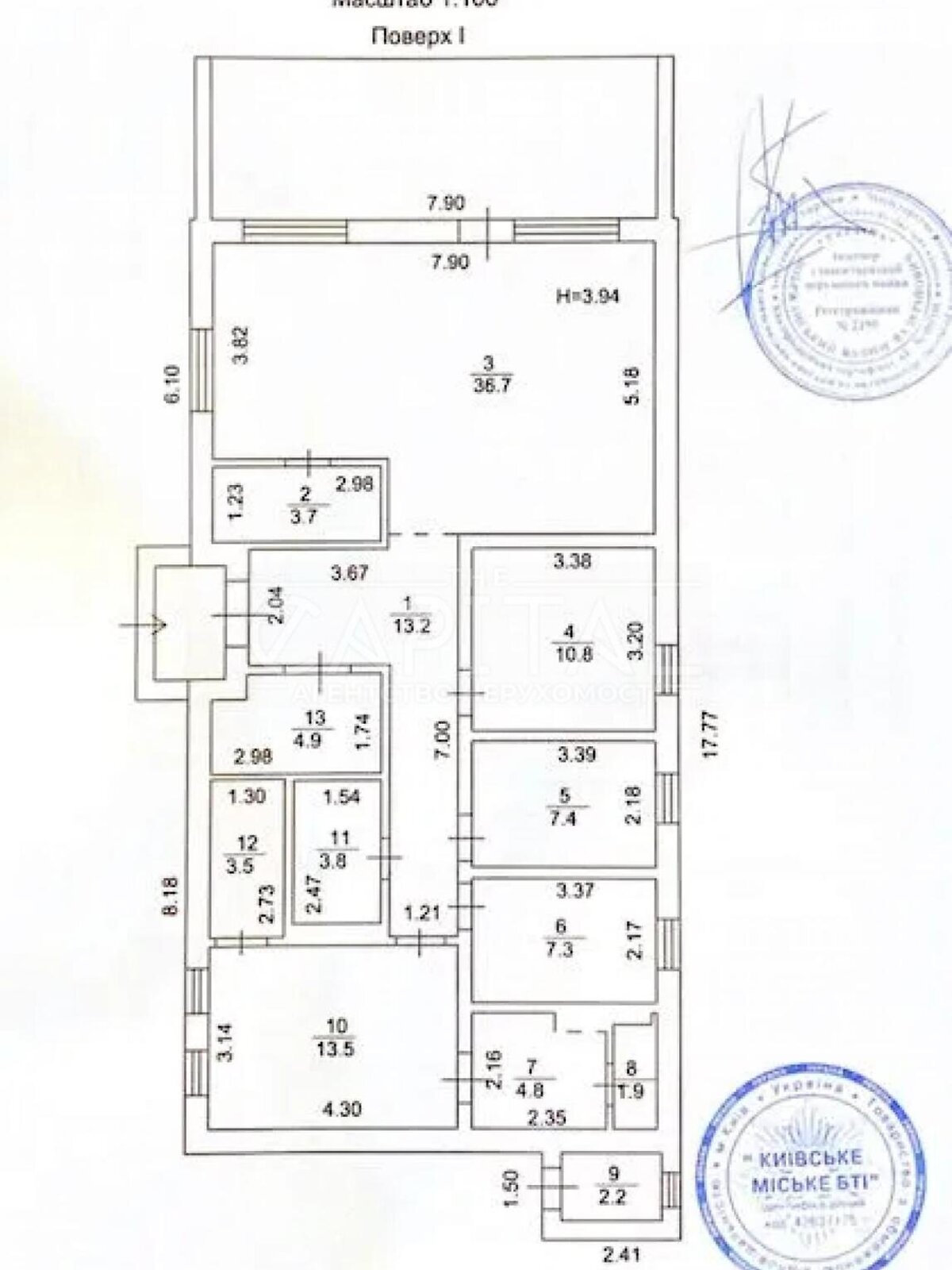 двухэтажный дом с отоплением, 114 кв. м, кирпич. Продажа в Тарасовке фото 1 двухэтажный дом с отоплением, 114 кв. м, кирпич. Продажа в Тарасовке фото 1