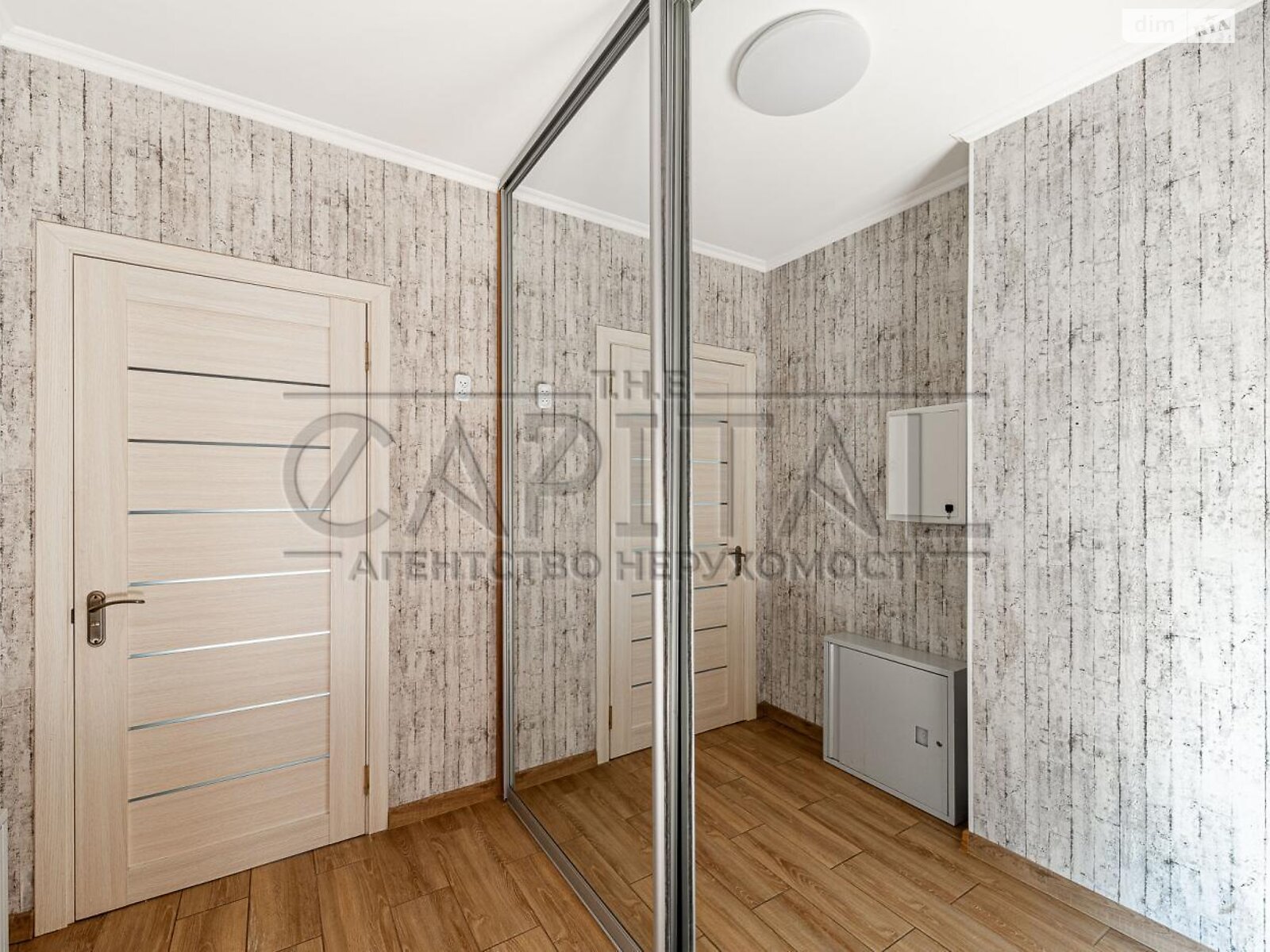 двухэтажный дом беседка, 147 кв. м, кирпич. Продажа в Тарасовке фото 1