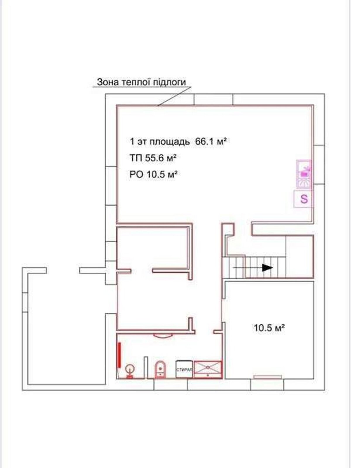 двоповерховий будинок, 130 кв. м, газобетон. Продаж у Тарасівці фото 1