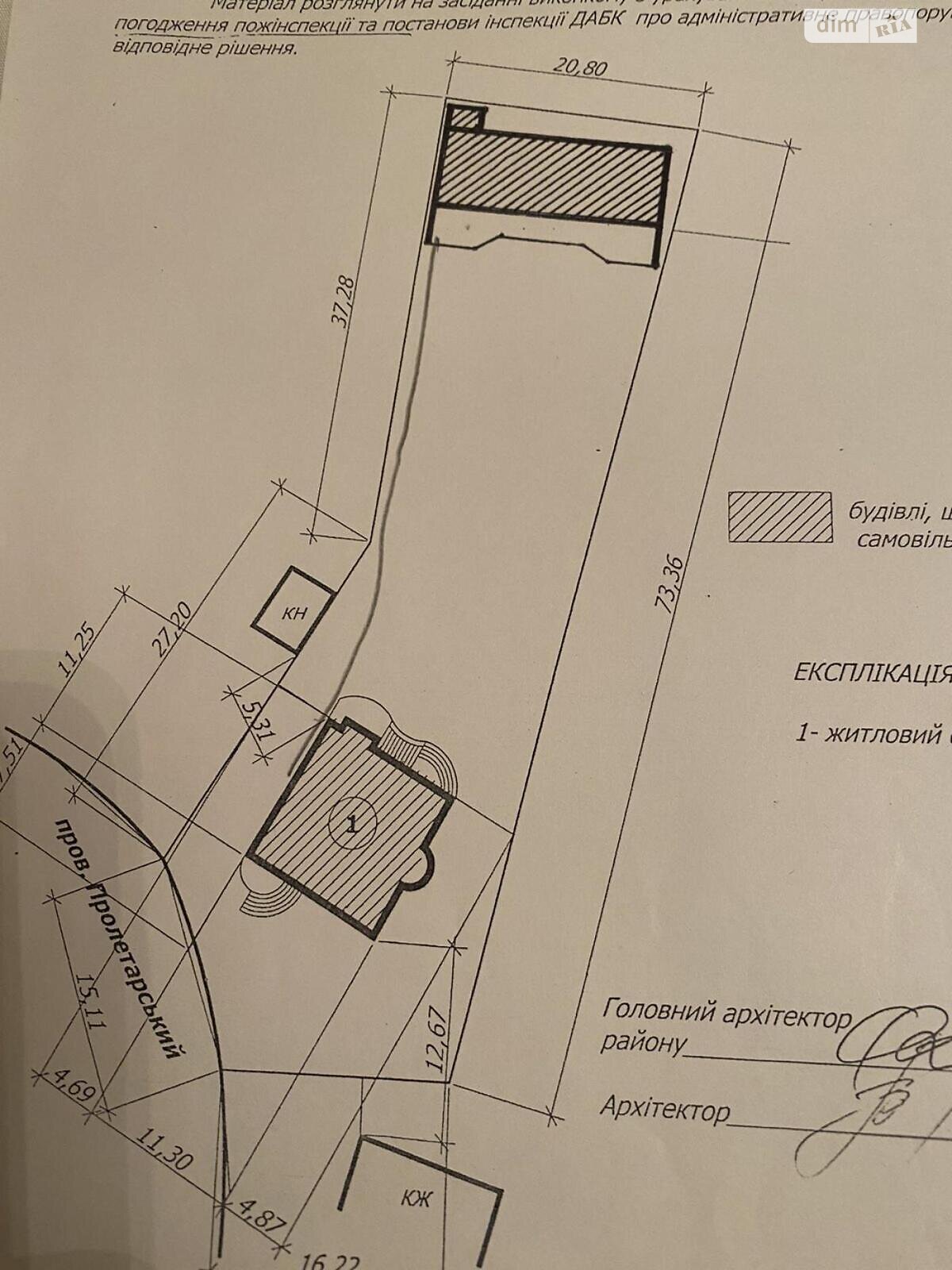 двоповерховий будинок з верандою, 300 кв. м, цегла. Продаж у Тарасівці фото 1 двоповерховий будинок з верандою, 300 кв. м, цегла. Продаж у Тарасівці фото 1