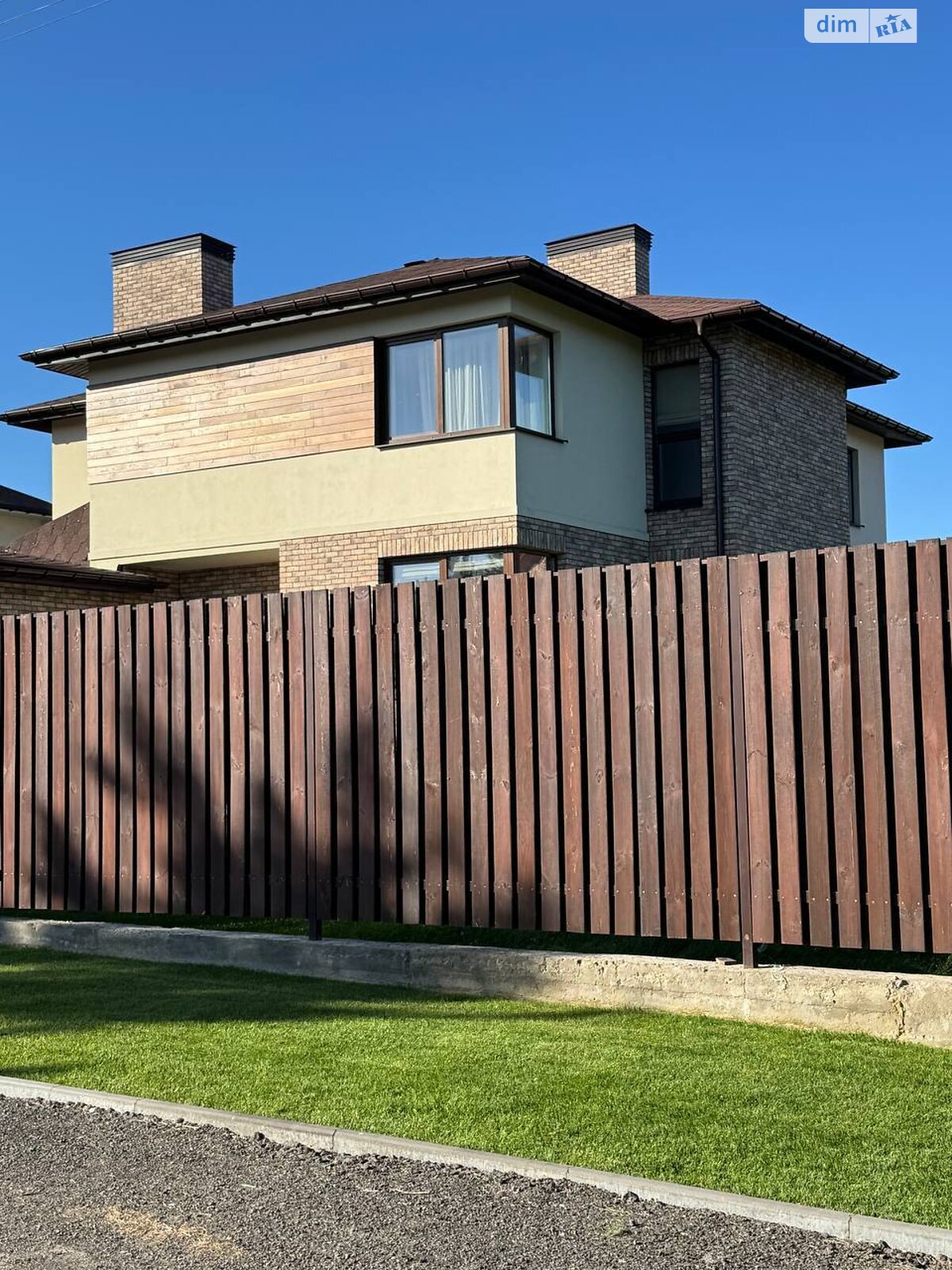 двухэтажный дом с гаражом, 221.9 кв. м, кирпич. Продажа в Новом фото 1 двухэтажный дом с гаражом, 221.9 кв. м, кирпич. Продажа в Новом фото 1