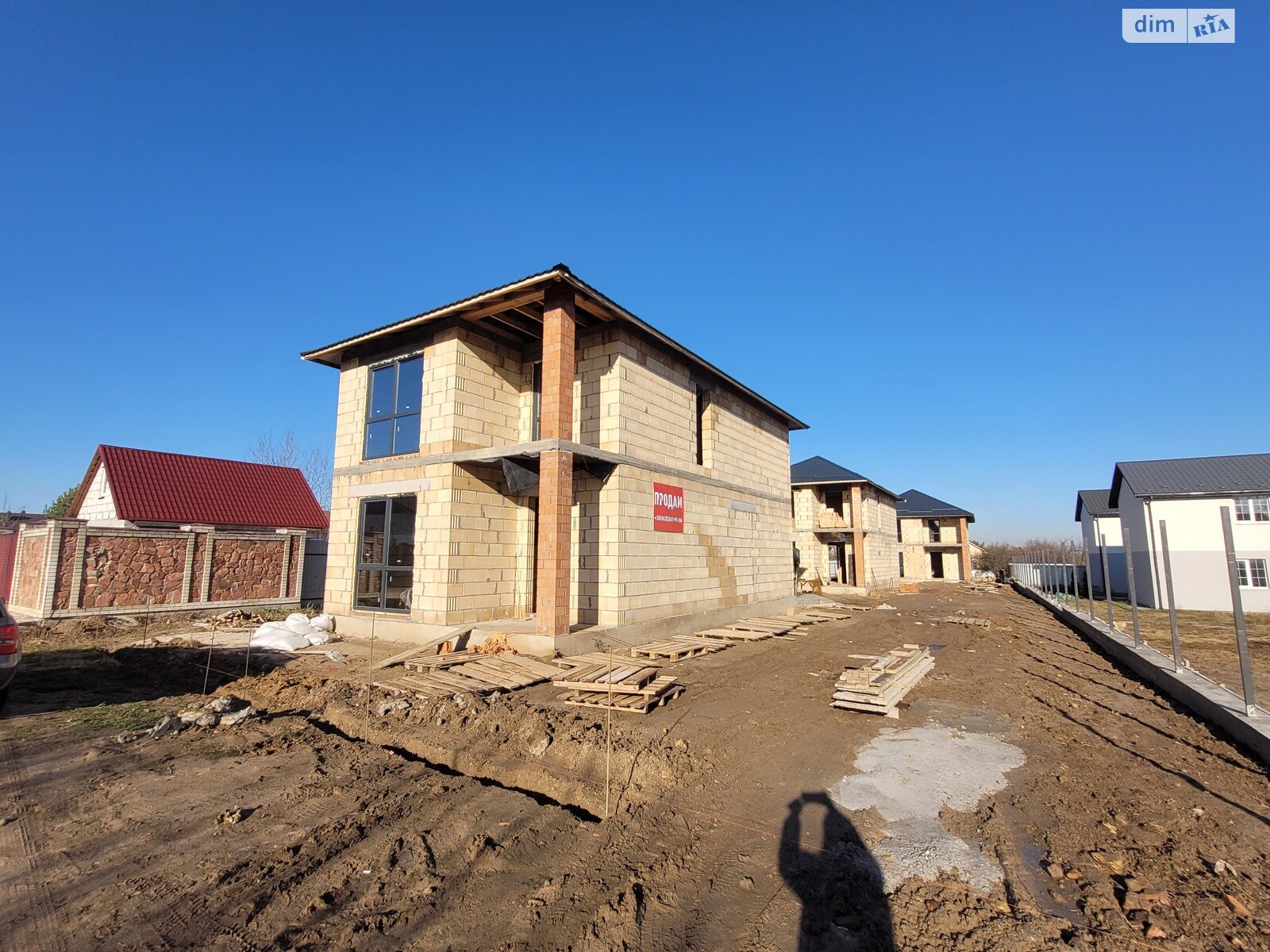 двухэтажный дом, 130 кв. м, кирпич. Продажа в Тарасовке фото 1