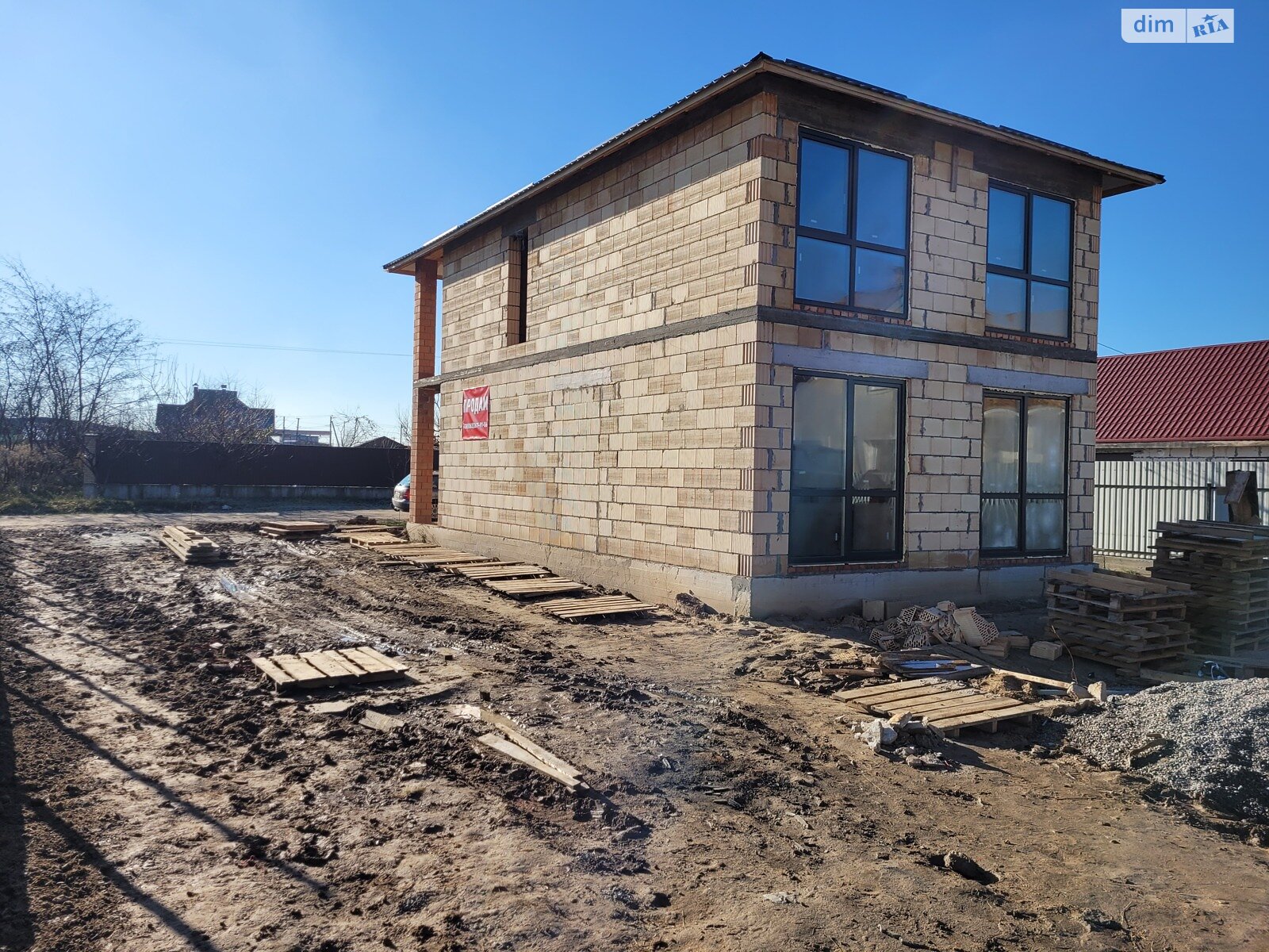 двухэтажный дом, 130 кв. м, кирпич. Продажа в Тарасовке фото 1