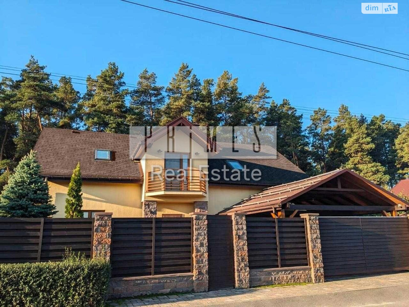двухэтажный дом с верандой, 222 кв. м, кирпич. Продажа в Тарасовке фото 1 двухэтажный дом с верандой, 222 кв. м, кирпич. Продажа в Тарасовке фото 1