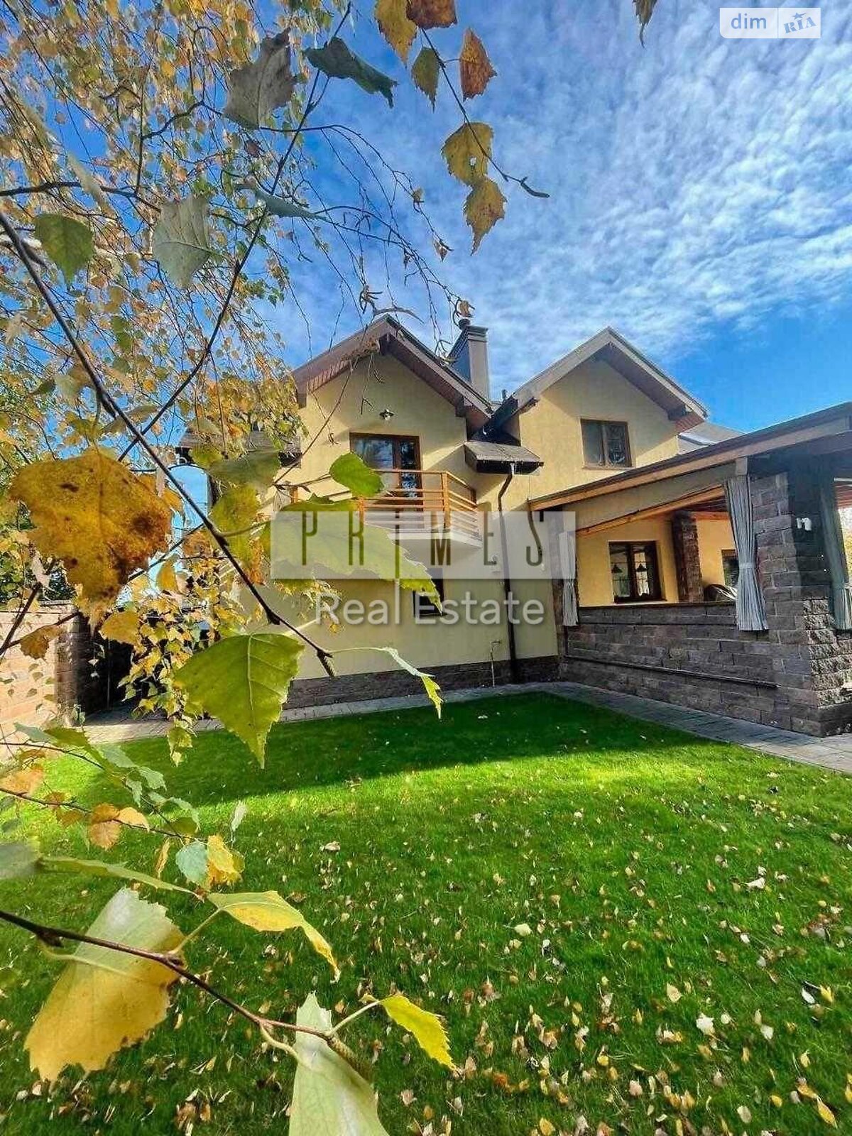 двухэтажный дом с верандой, 222 кв. м, кирпич. Продажа в Тарасовке фото 1 двухэтажный дом с верандой, 222 кв. м, кирпич. Продажа в Тарасовке фото 1
