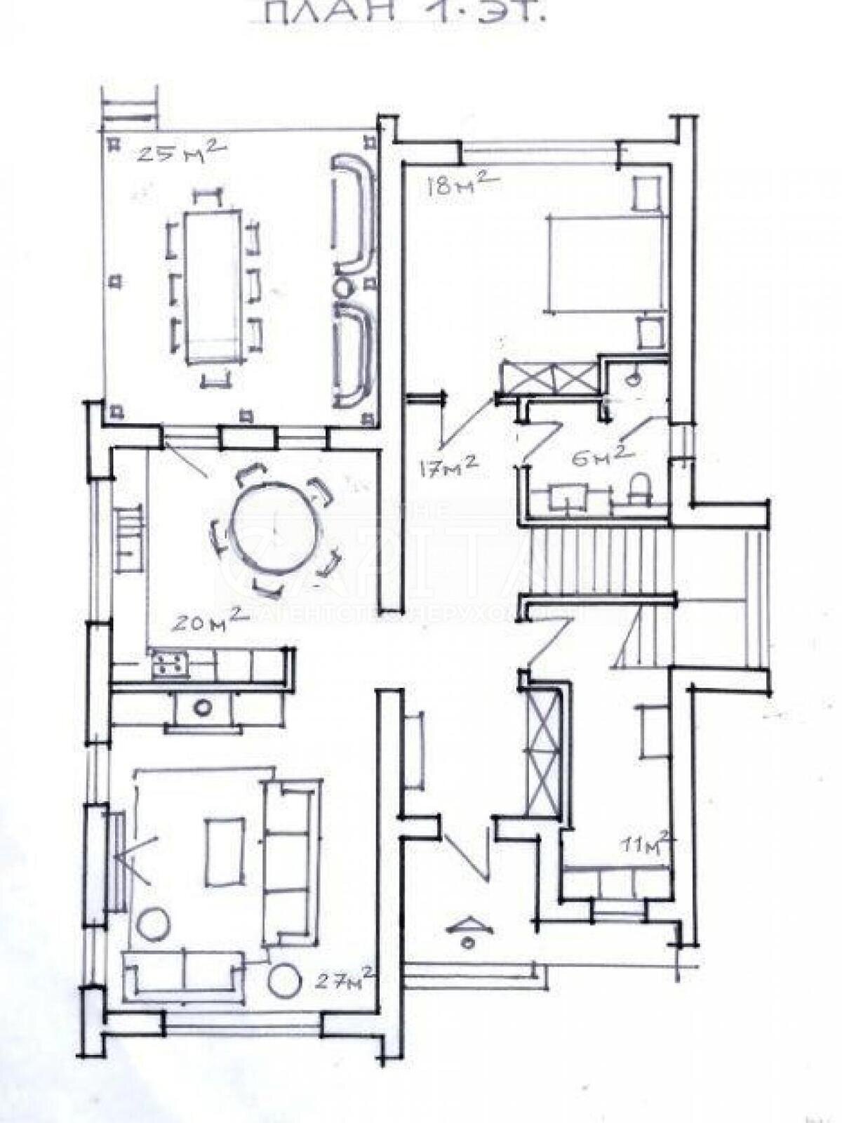 двухэтажный дом, 212 кв. м, кирпич. Продажа в Тарасовке фото 1