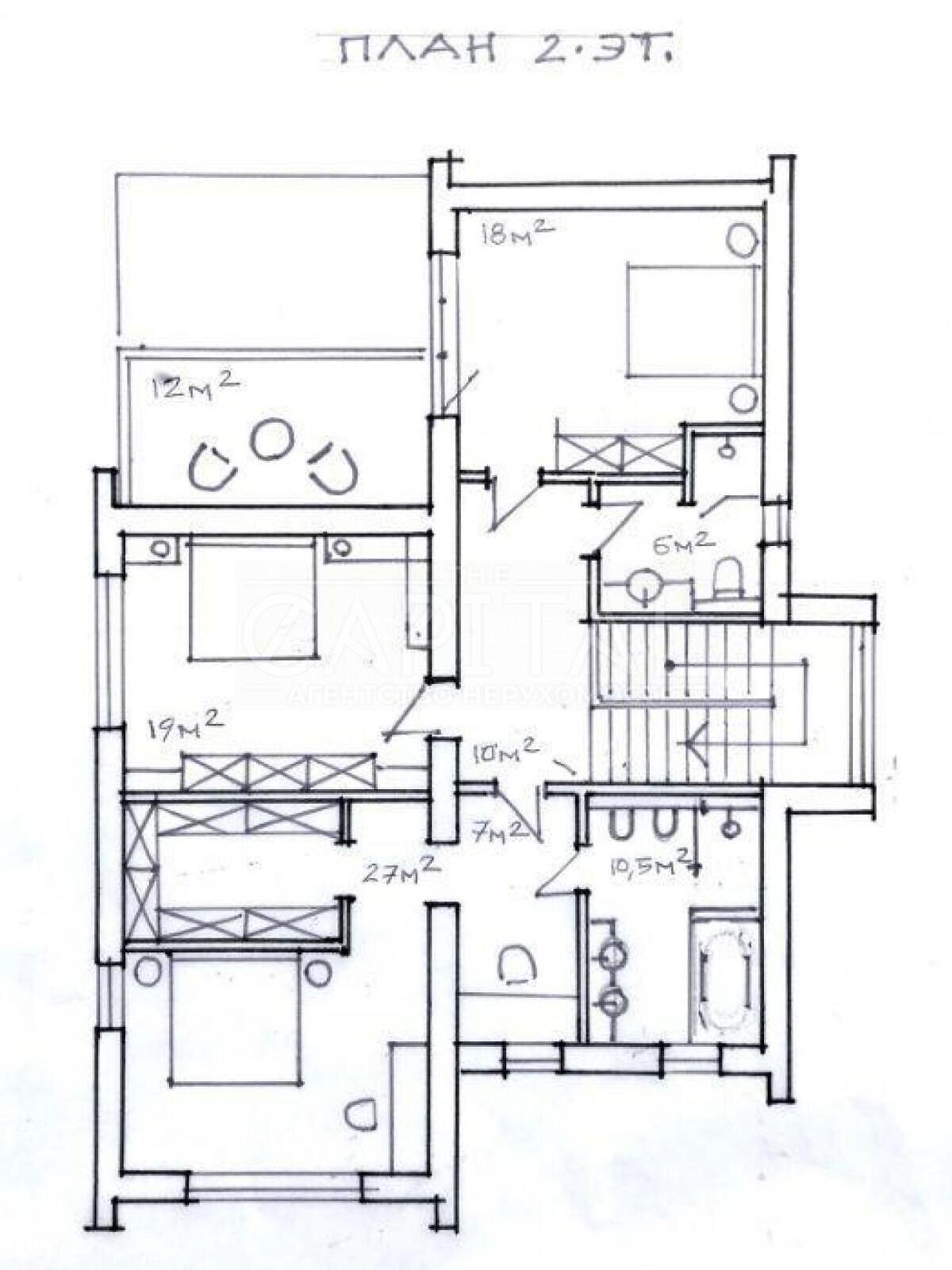 двухэтажный дом, 212 кв. м, кирпич. Продажа в Тарасовке фото 1