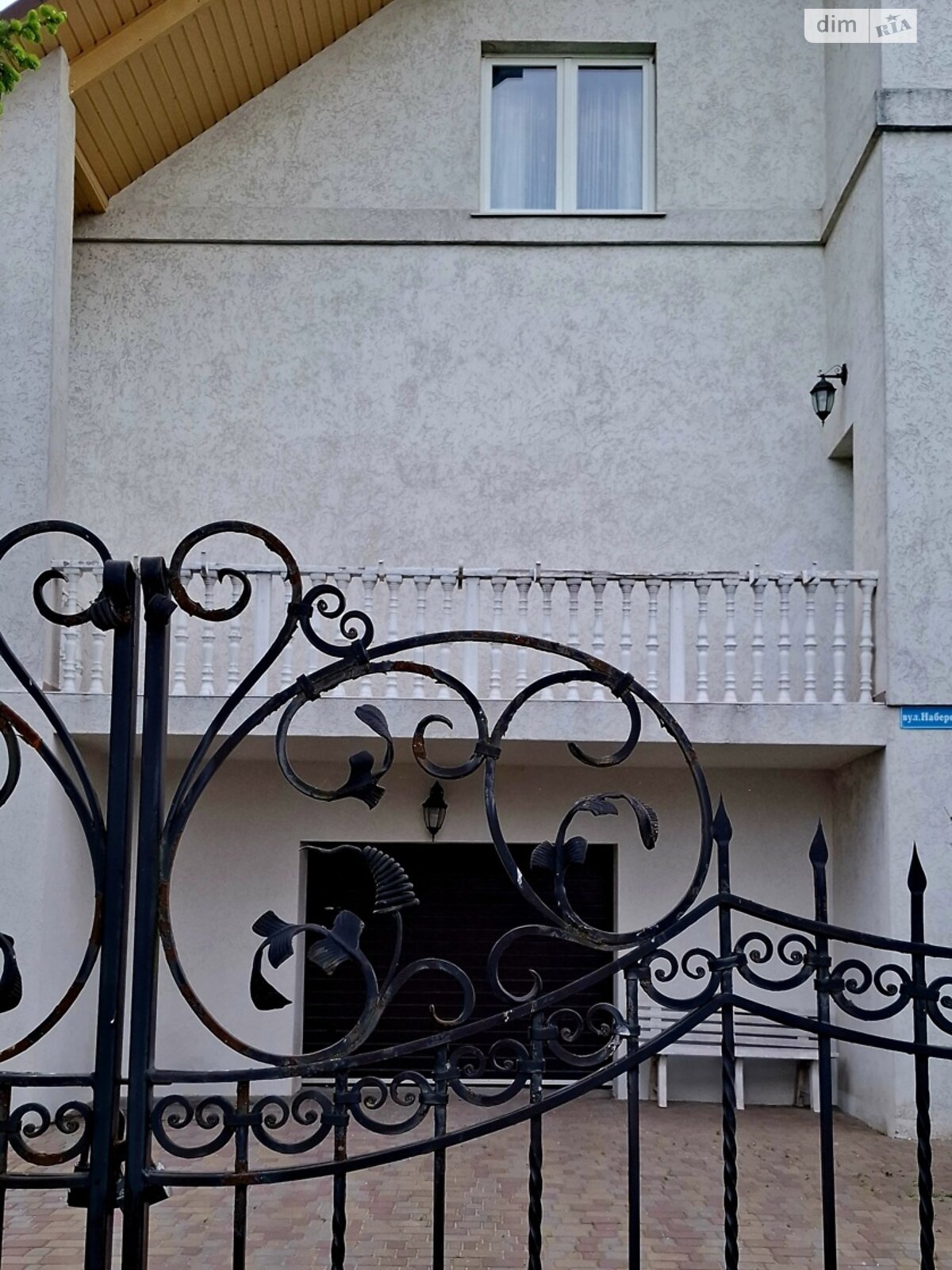 двоповерховий будинок з верандою, 308.3 кв. м, цегла. Продаж у Тарасове фото 1 двоповерховий будинок з верандою, 308.3 кв. м, цегла. Продаж у Тарасове фото 1