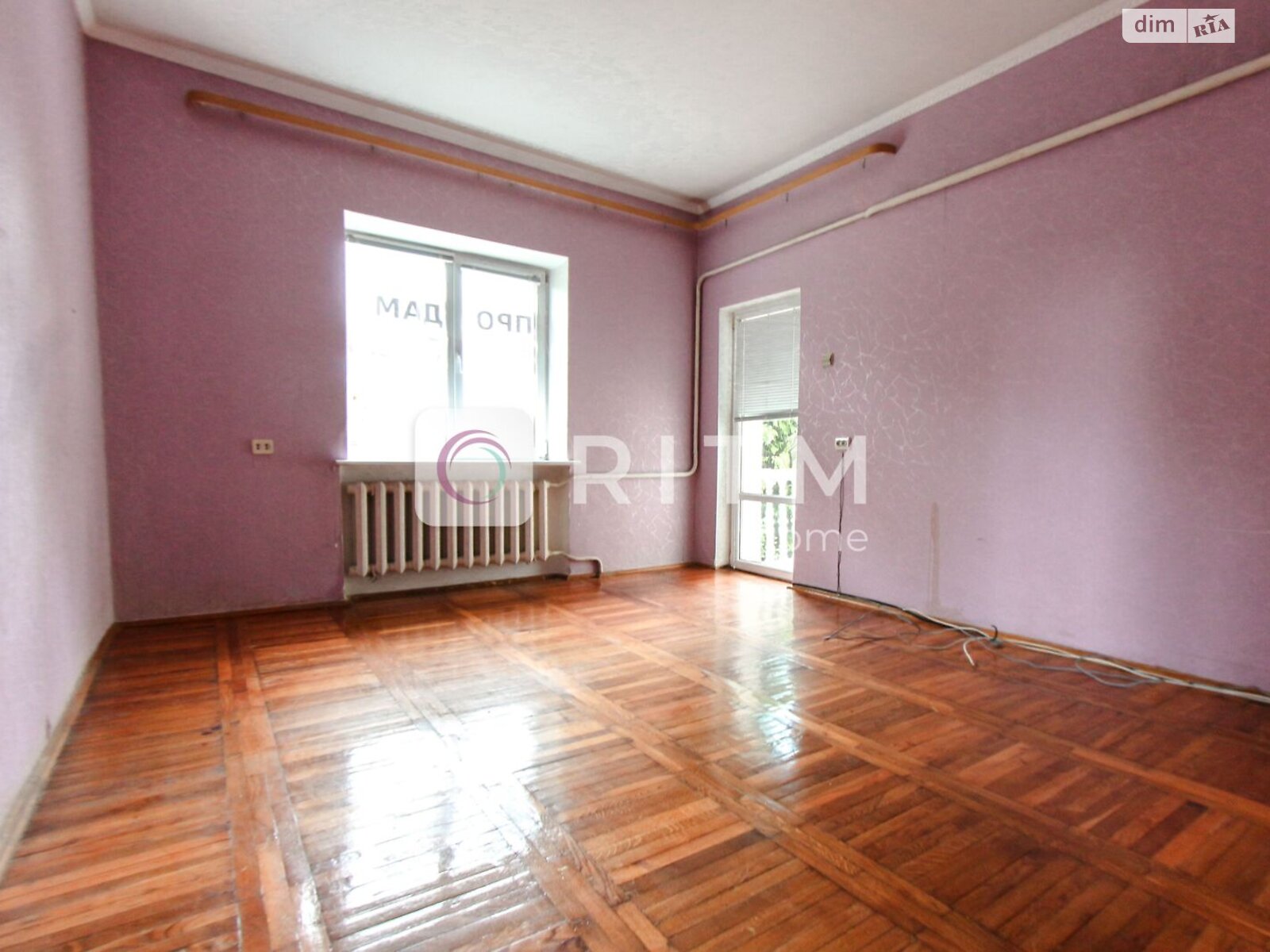 триповерховий будинок з гаражем, 308.3 кв. м, цегла. Продаж у Тарасове фото 1 триповерховий будинок з гаражем, 308.3 кв. м, цегла. Продаж у Тарасове фото 1