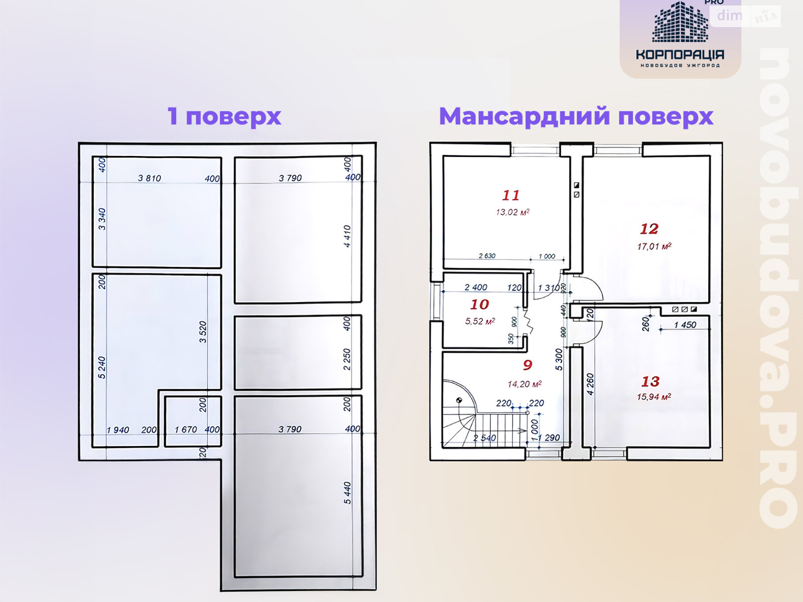 двухэтажный дом с балконом, 160 кв. м, кирпич. Продажа в Тарновцах фото 1 двухэтажный дом с балконом, 160 кв. м, кирпич. Продажа в Тарновцах фото 1