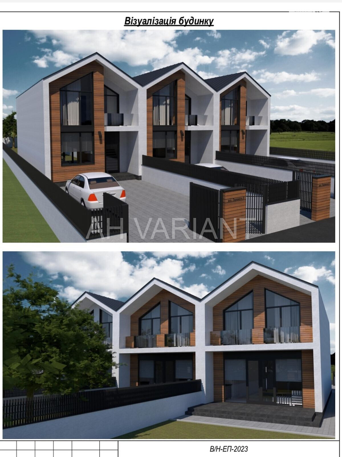 двоповерховий будинок, 125 кв. м, цегла. Продаж у Тарнівцях фото 1 двоповерховий будинок, 125 кв. м, цегла. Продаж у Тарнівцях фото 1