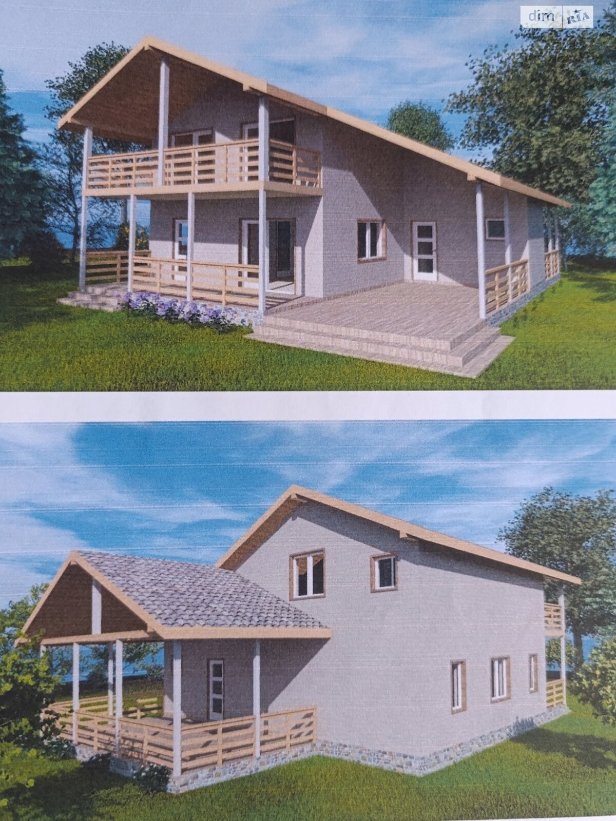 двухэтажный дом, 101.3 кв. м, газобетон. Продажа в Татарове фото 1 двухэтажный дом, 101.3 кв. м, газобетон. Продажа в Татарове фото 1
