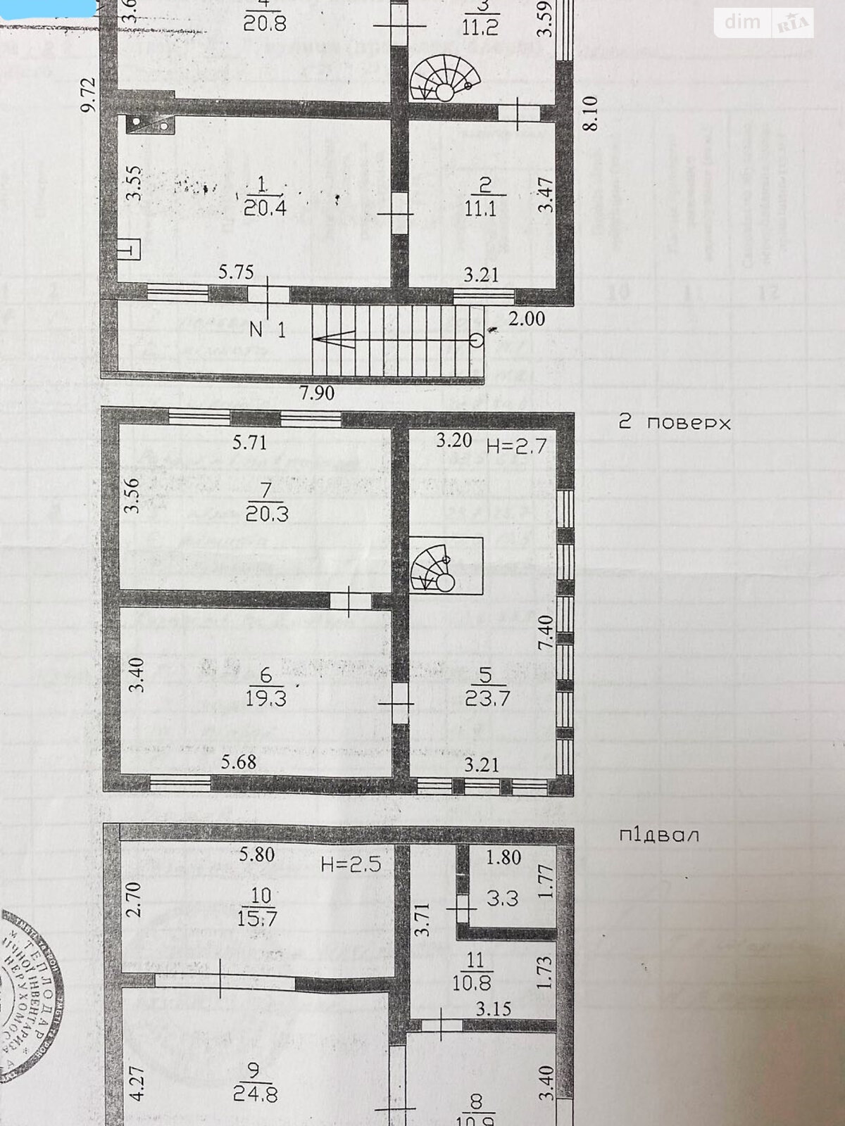 триповерховий будинок, 189 кв. м, цегла. Продаж в Теплодарі, район Біляївський фото 1 триповерховий будинок, 189 кв. м, цегла. Продаж в Теплодарі, район Біляївський фото 1