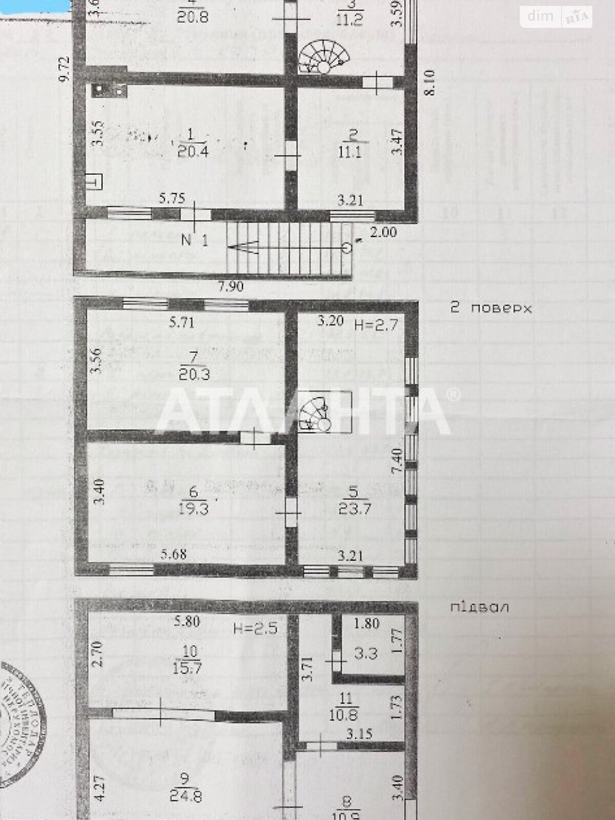 трехэтажный дом с гаражом, 189 кв. м, кирпич. Продажа в Теплодаре район Беляевский фото 1