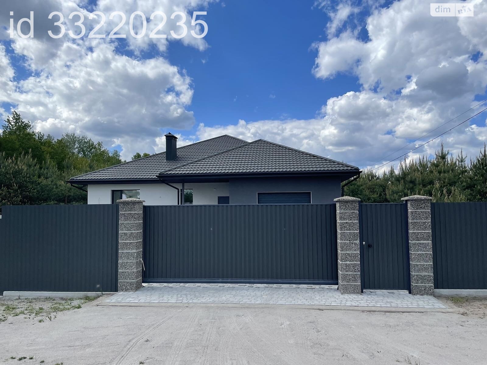 одноповерховий будинок з верандою, 220 кв. м, газобетон. Продаж у Терентіївці фото 1 одноповерховий будинок з верандою, 220 кв. м, газобетон. Продаж у Терентіївці фото 1