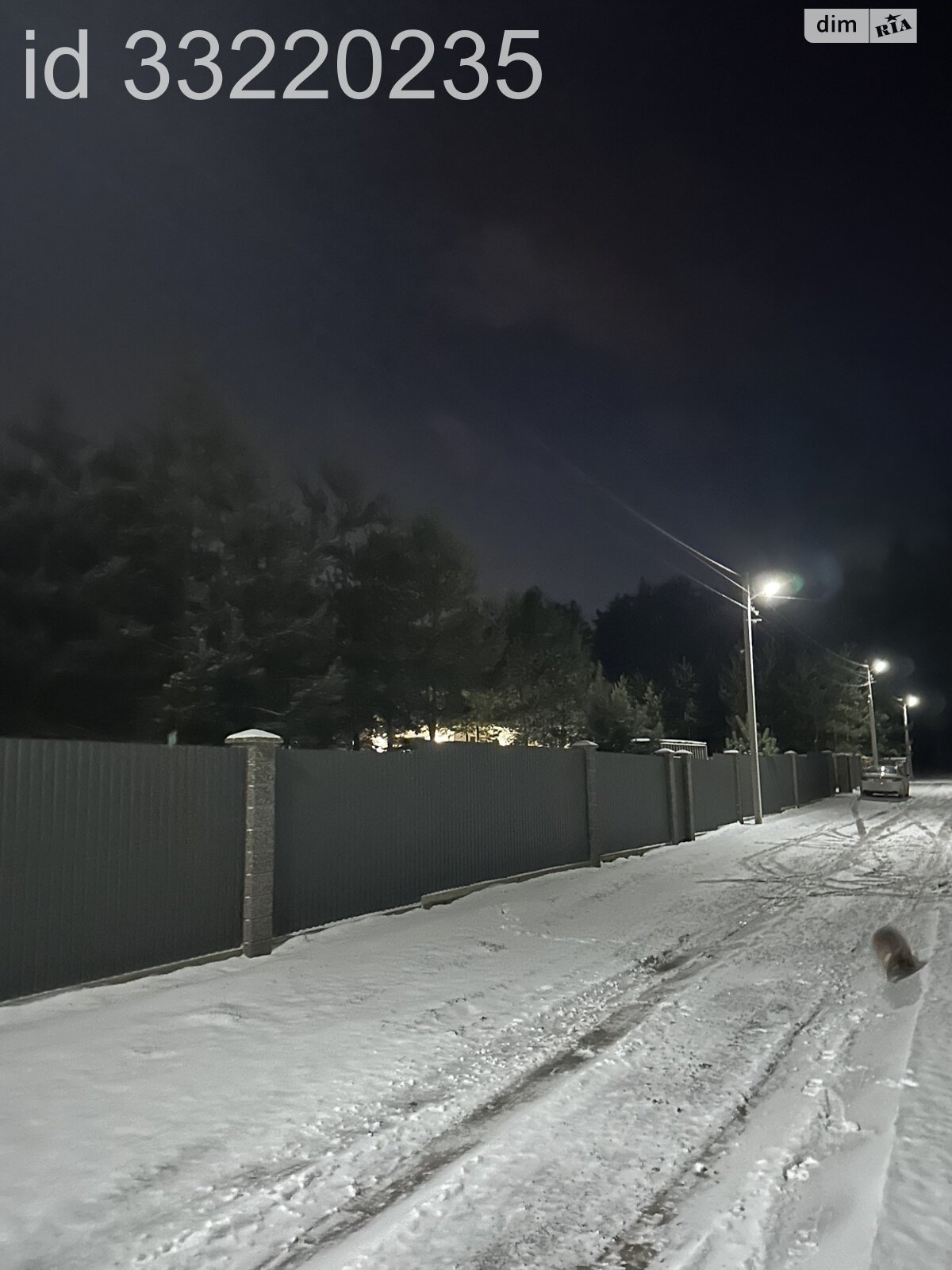 одноповерховий будинок з верандою, 220 кв. м, газобетон. Продаж у Терентіївці фото 1 одноповерховий будинок з верандою, 220 кв. м, газобетон. Продаж у Терентіївці фото 1