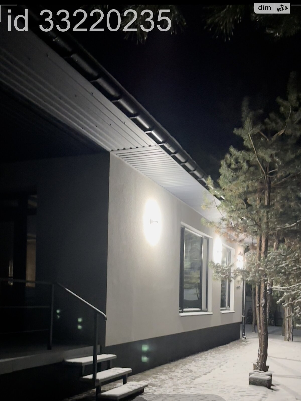 одноповерховий будинок з верандою, 220 кв. м, газобетон. Продаж у Терентіївці фото 1 одноповерховий будинок з верандою, 220 кв. м, газобетон. Продаж у Терентіївці фото 1