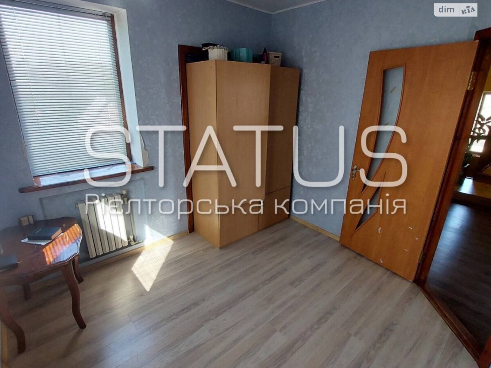 двоповерховий будинок з верандою, 111.7 кв. м, цегла. Продаж у Терешках фото 1 двоповерховий будинок з верандою, 111.7 кв. м, цегла. Продаж у Терешках фото 1