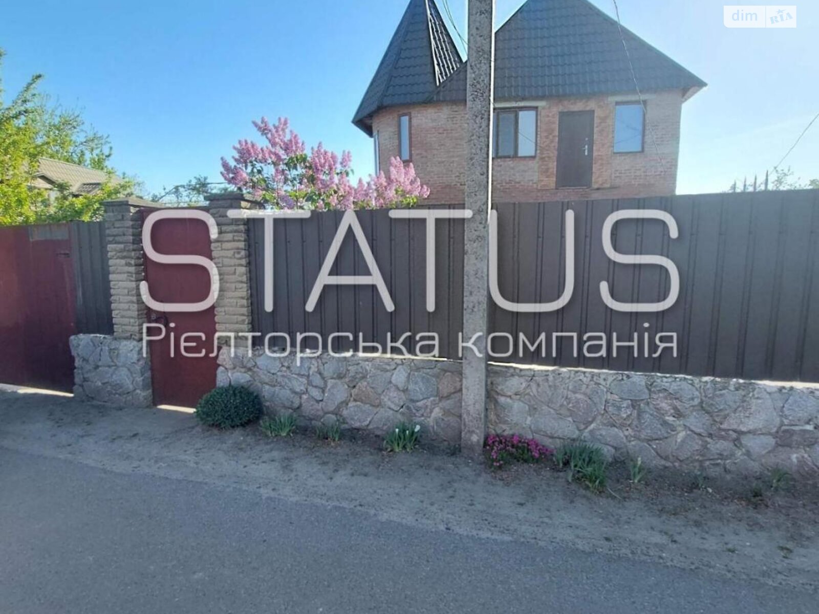 двоповерховий будинок з верандою, 111.7 кв. м, цегла. Продаж у Терешках фото 1 двоповерховий будинок з верандою, 111.7 кв. м, цегла. Продаж у Терешках фото 1