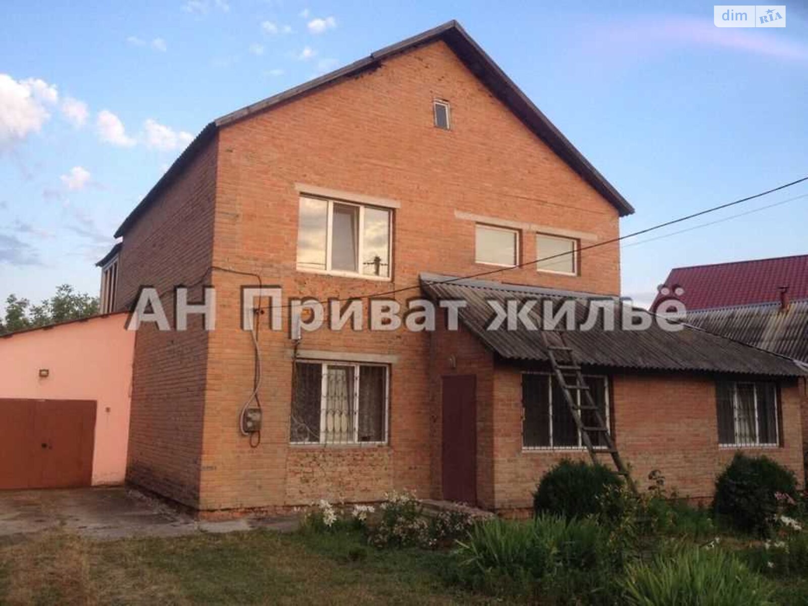 двухэтажный дом, 166 кв. м, цегла. Продажа в Терешках фото 1