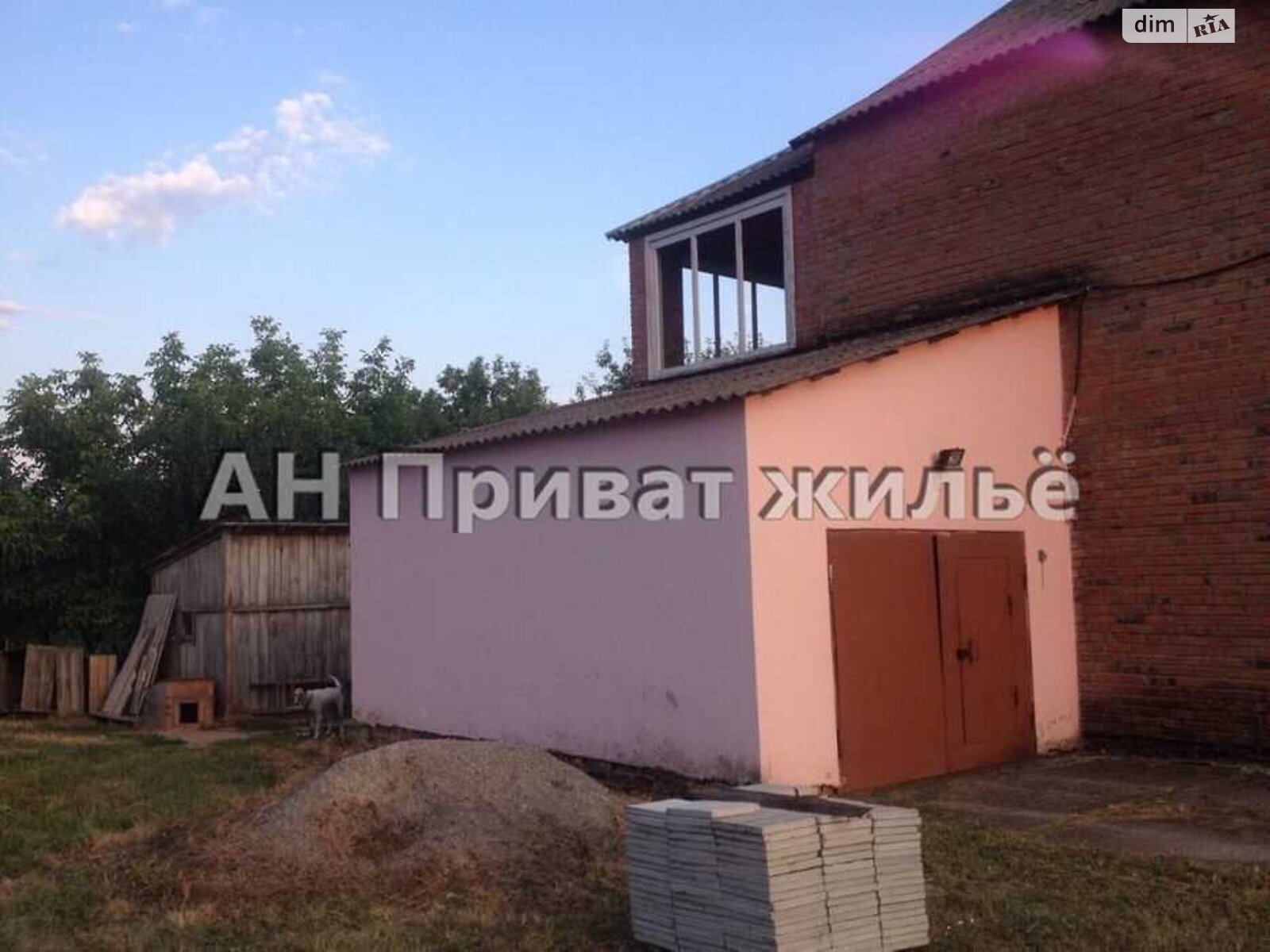 двухэтажный дом, 166 кв. м, цегла. Продажа в Терешках фото 1