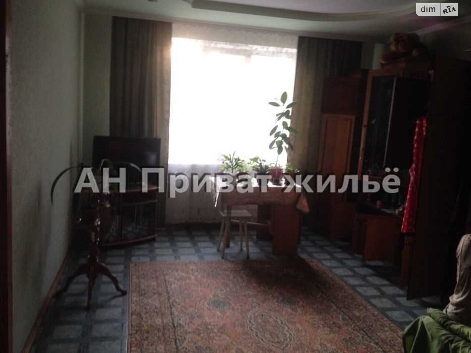 двухэтажный дом, 166 кв. м, цегла. Продажа в Терешках фото 1