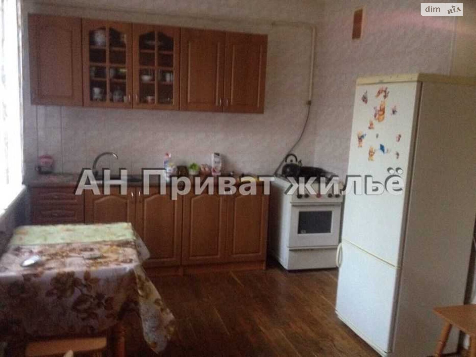 двухэтажный дом, 166 кв. м, цегла. Продажа в Терешках фото 1