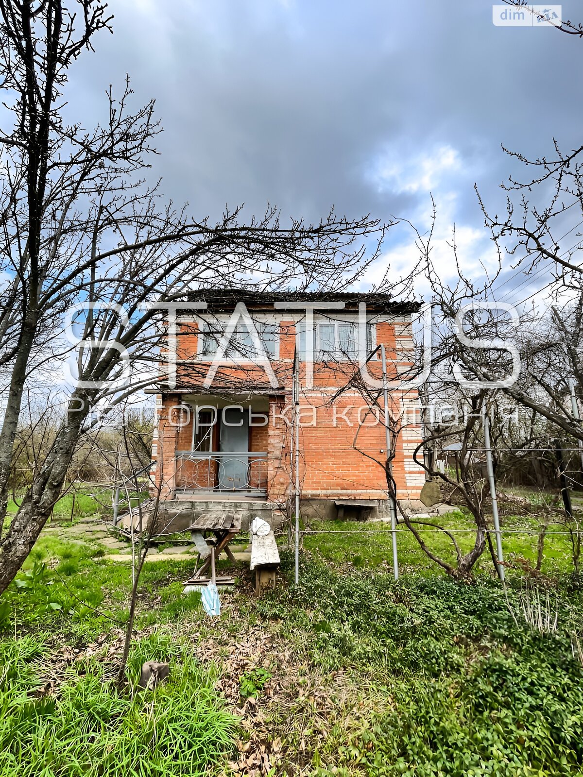 двухэтажный дом с отоплением, 65.7 кв. м, кирпич. Продажа в Терешках фото 1 двухэтажный дом с отоплением, 65.7 кв. м, кирпич. Продажа в Терешках фото 1